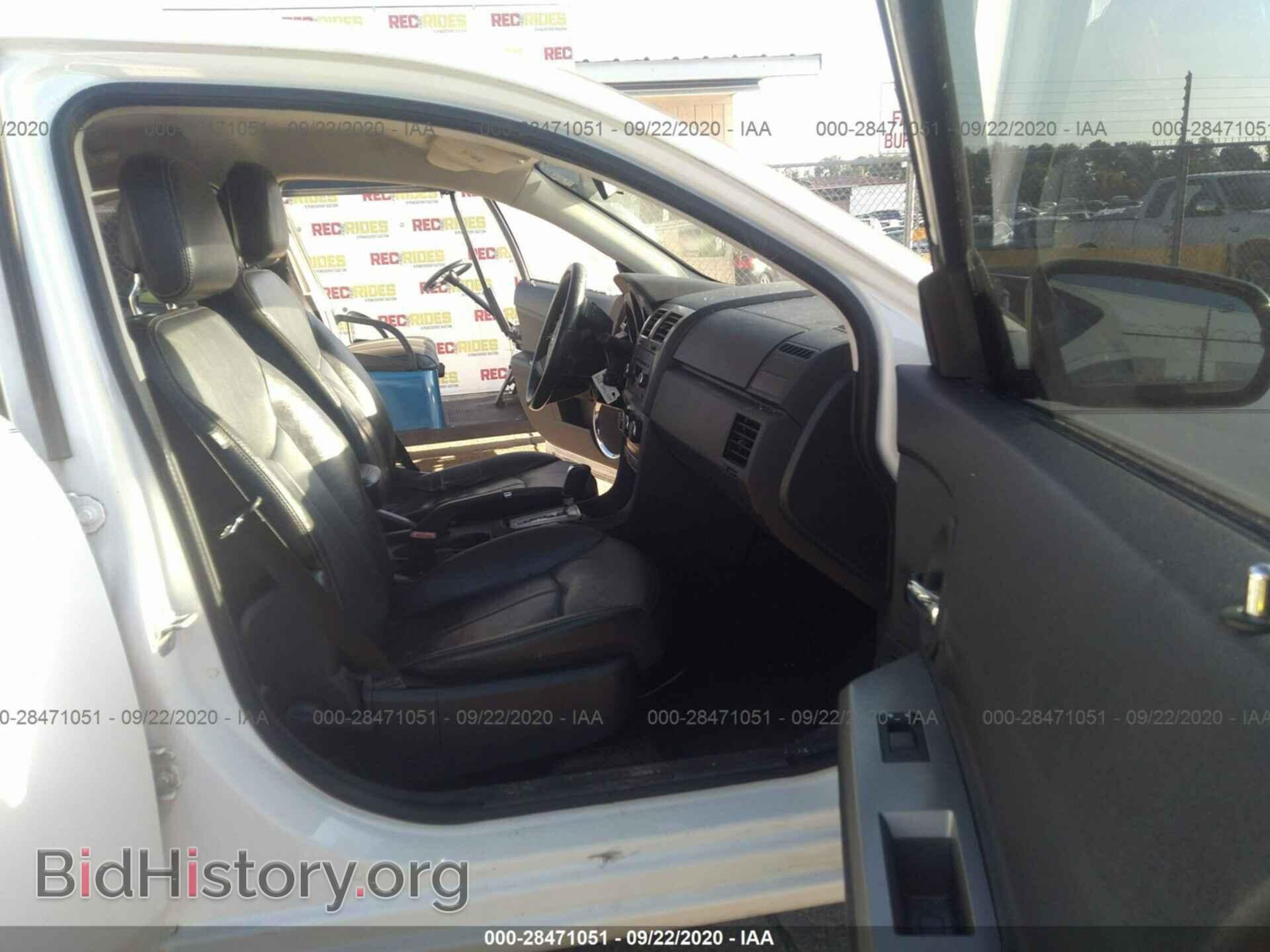 2010 DODGE AVENGER - VIN: 1B3CC5FB4AN187002 - Photo 5