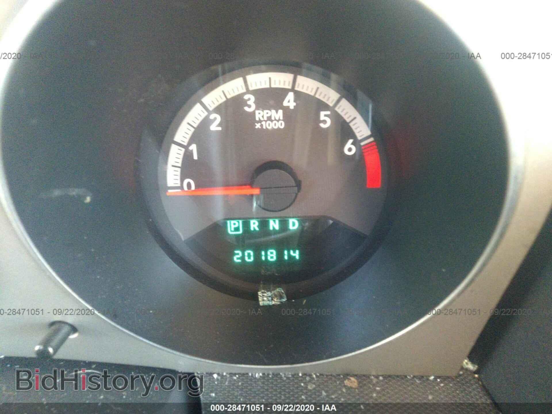 2010 DODGE AVENGER - VIN: 1B3CC5FB4AN187002 - Photo 7