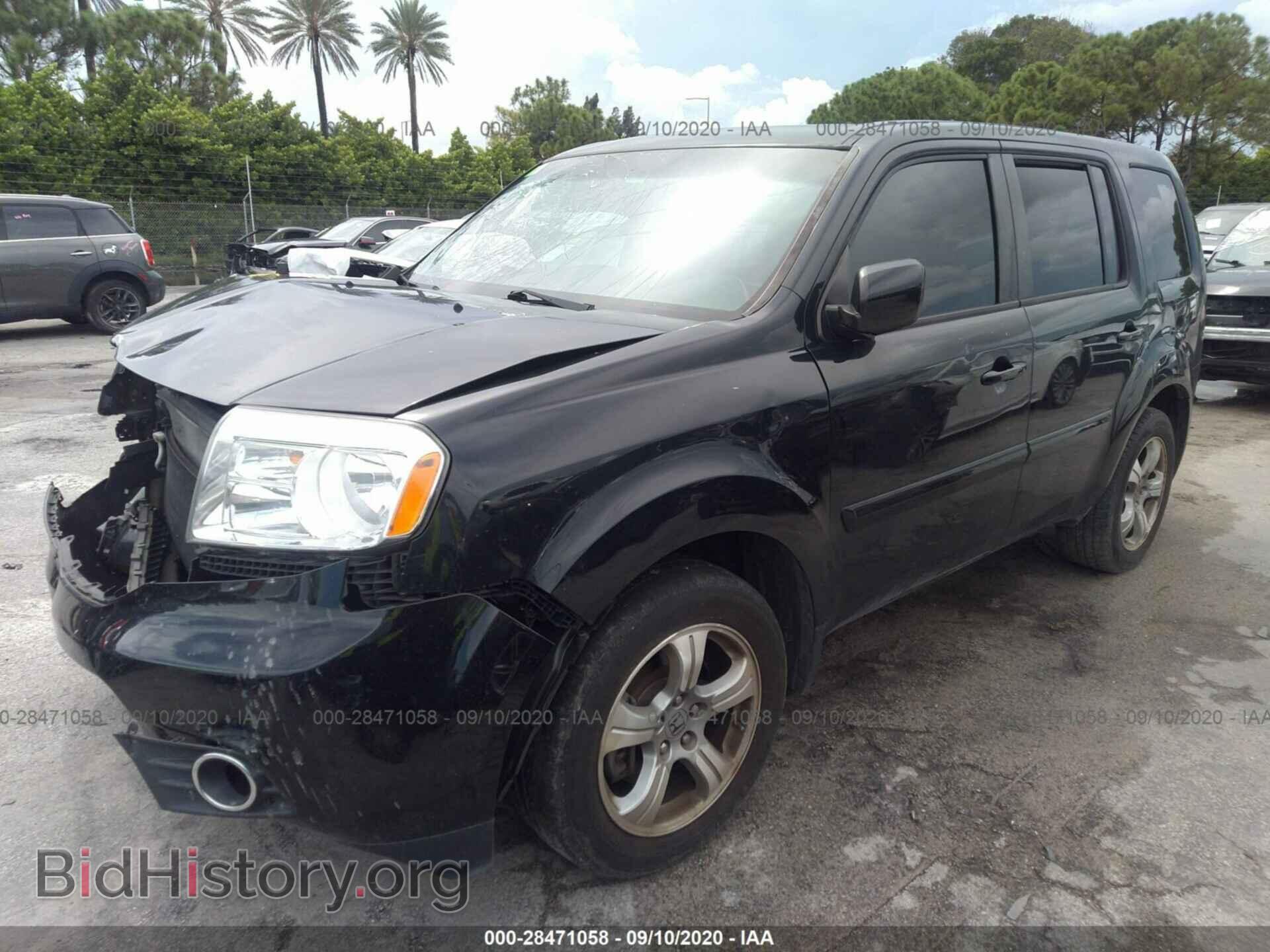 2014 HONDA PILOT - VIN: 5FNYF3H59EB024678 - Фото 2