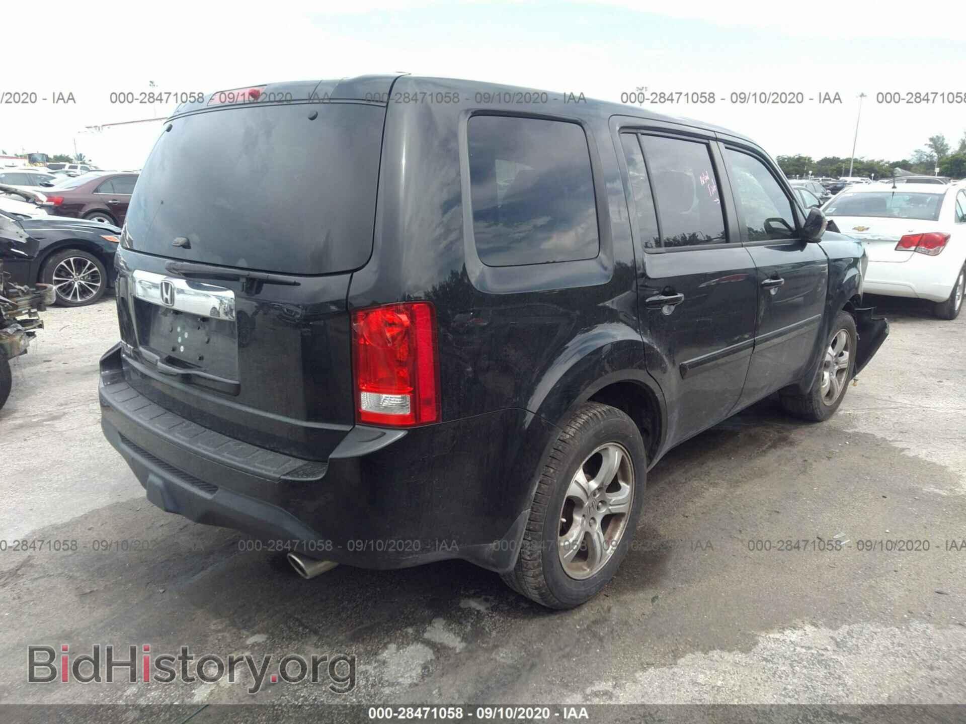 2014 HONDA PILOT - VIN: 5FNYF3H59EB024678 - Фото 4