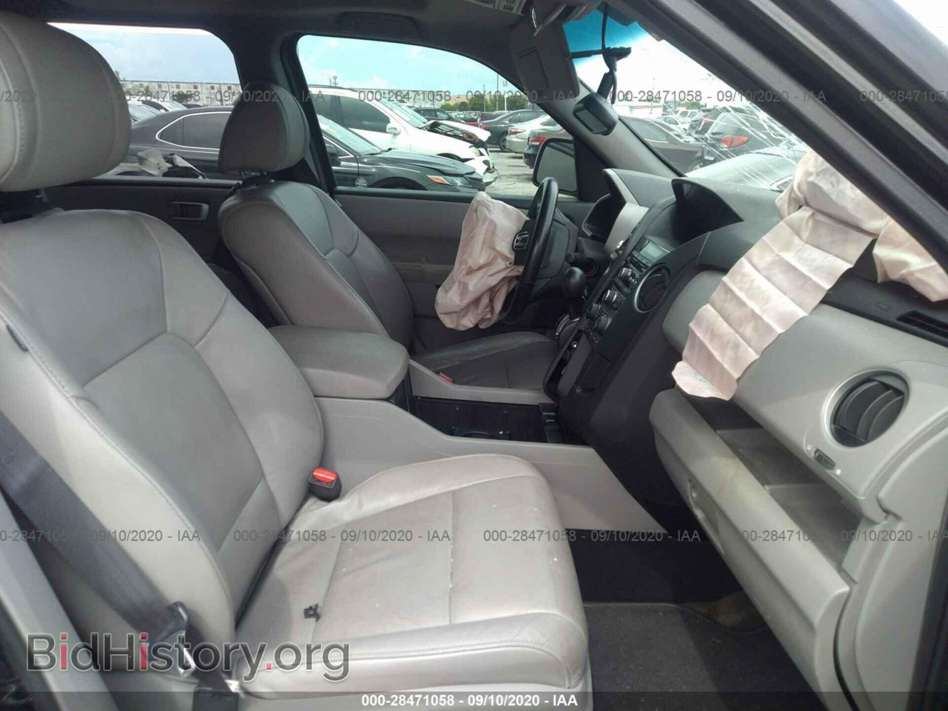 2014 HONDA PILOT - VIN: 5FNYF3H59EB024678 - Фото 5