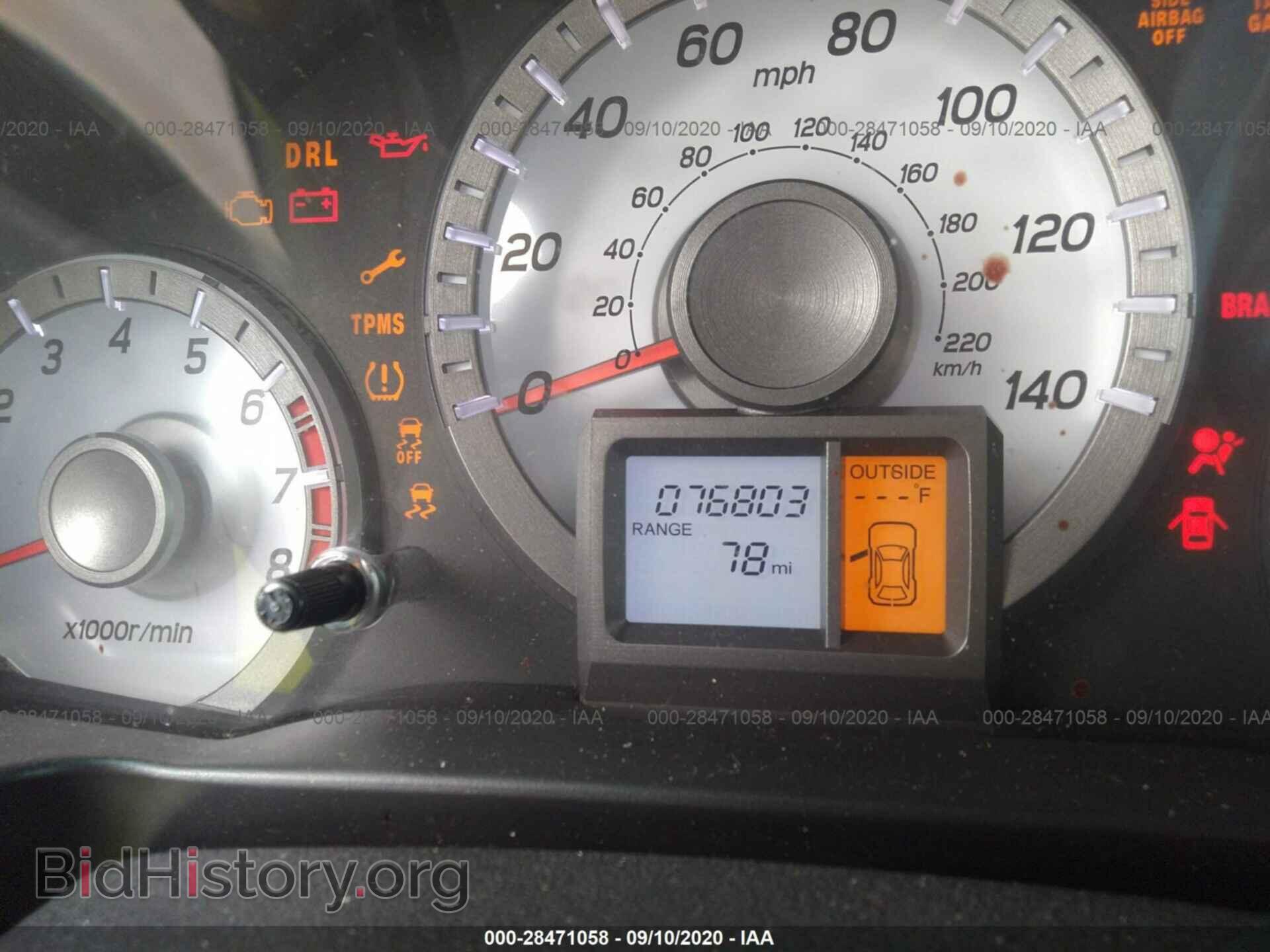 2014 HONDA PILOT - VIN: 5FNYF3H59EB024678 - Фото 7