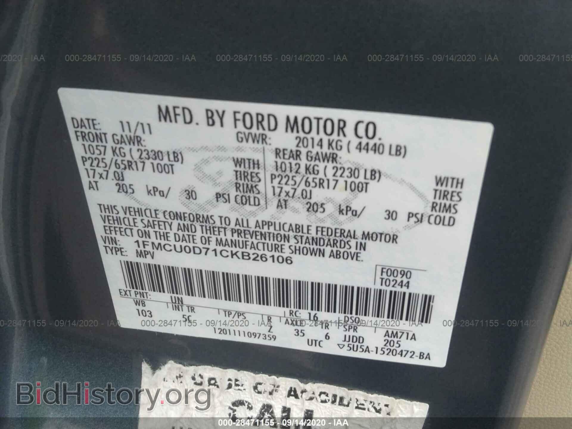 2012 FORD ESCAPE - VIN: 1FMCU0D71CKB26106 - Фото 9