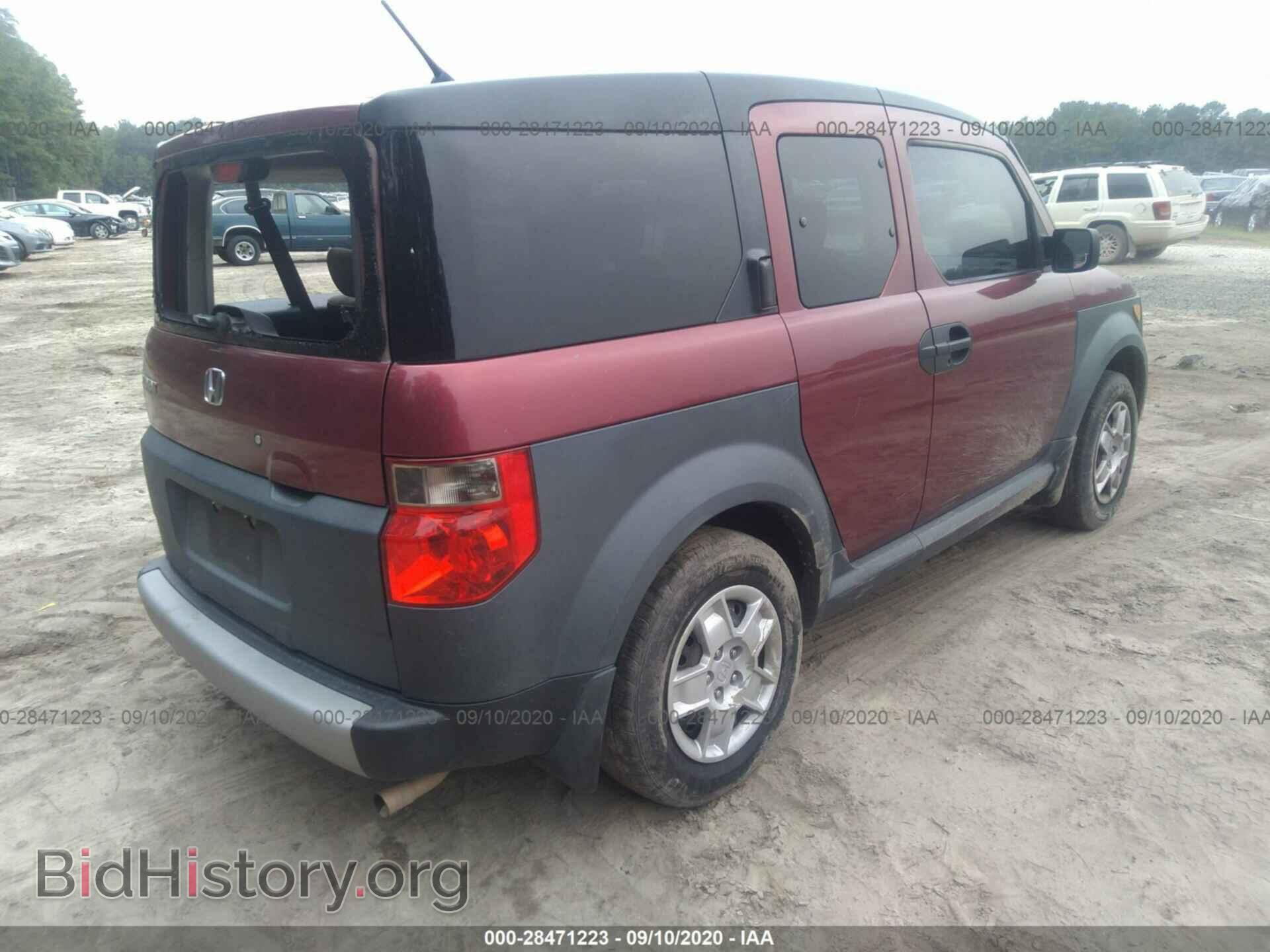 2008 HONDA ELEMENT - VIN: 5J6YH18328L014471 - Фото 4
