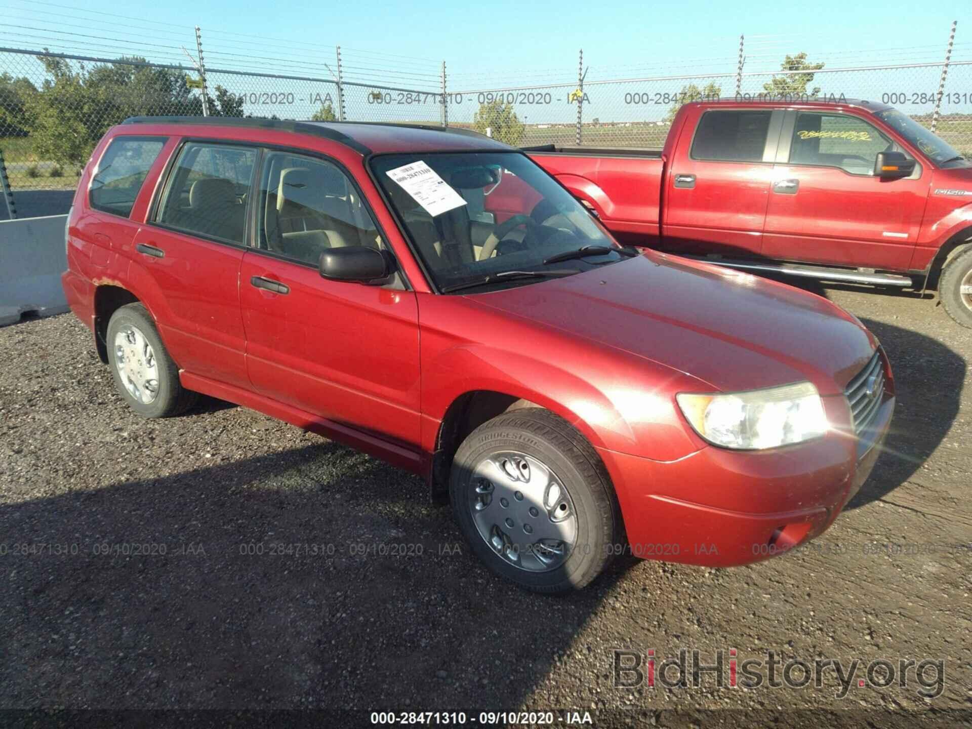 Photo JF1SG63616H721273 - SUBARU FORESTER 2006
