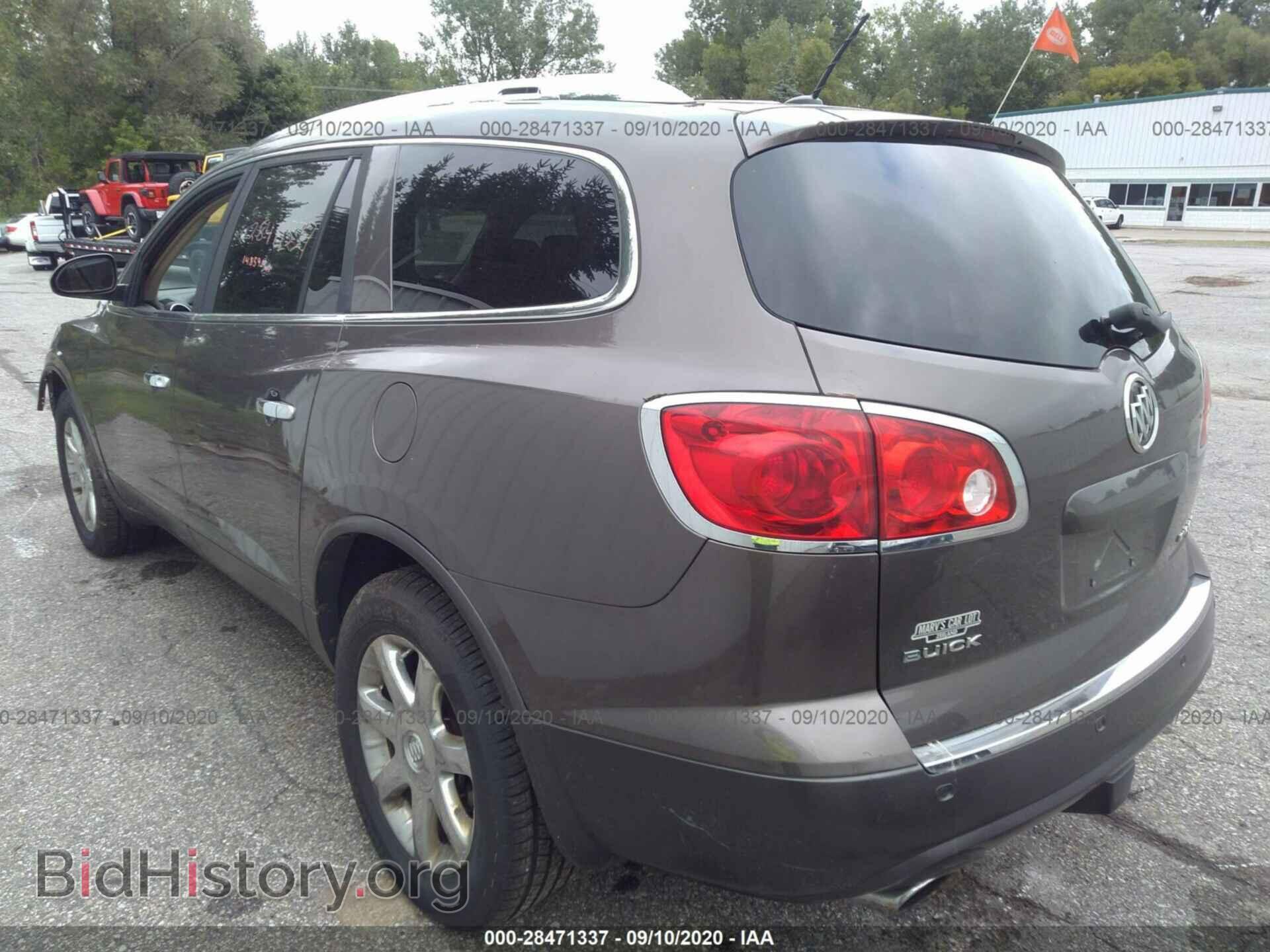2008 BUICK ENCLAVE - VIN: 5GAEV237X8J287253 - Фото 3
