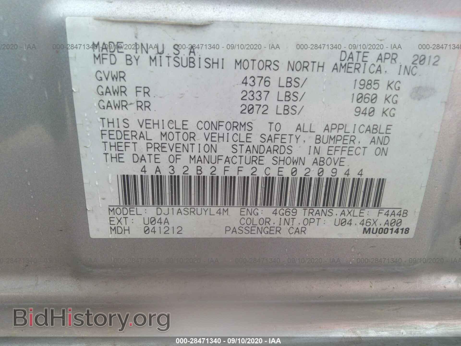 2012 MITSUBISHI GALANT - VIN: 4A32B2FF2CE020944 - Фото 9