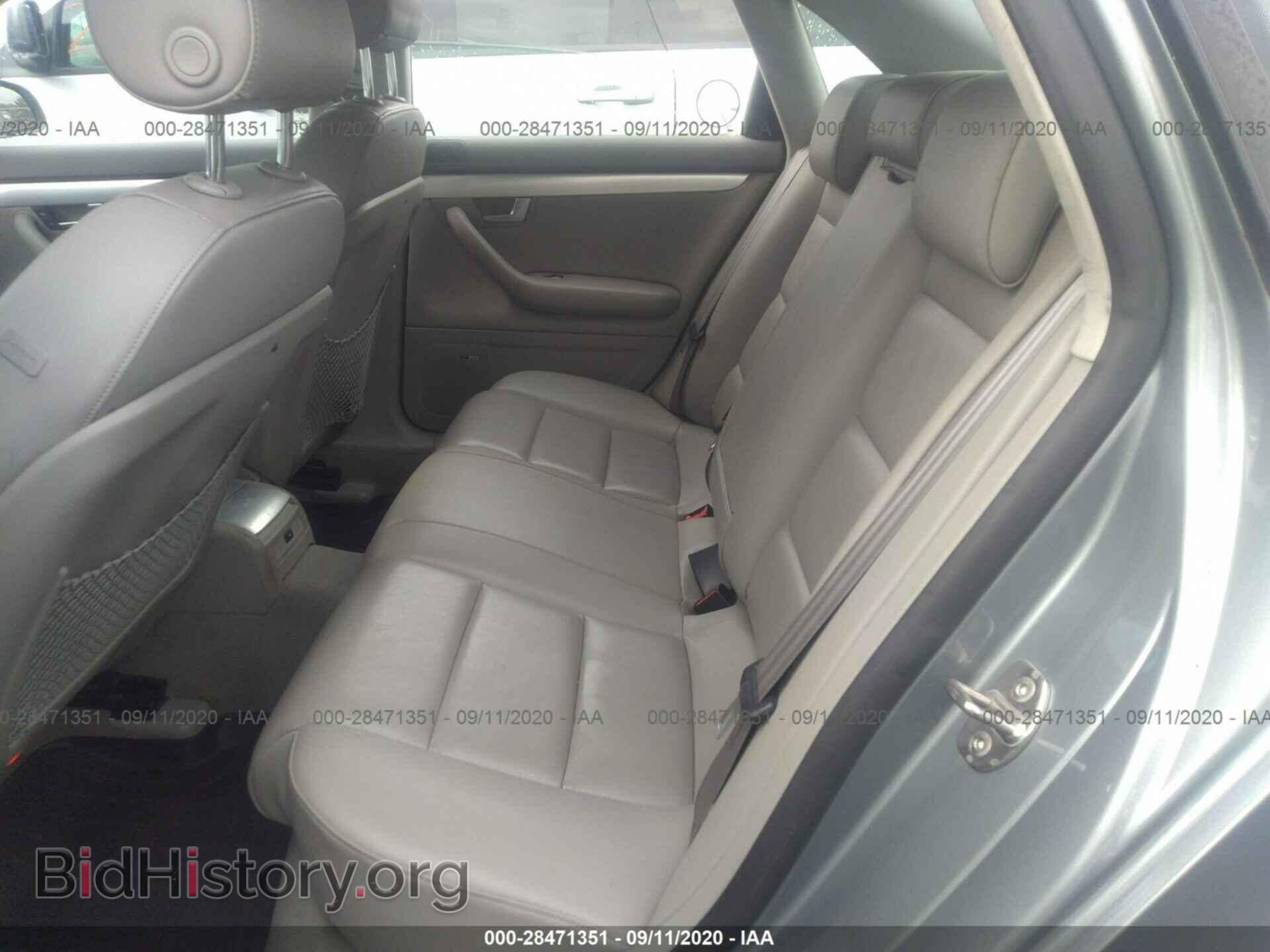2007 AUDI A4 - VIN: WAUDF78EX7A216495 - Фото 8
