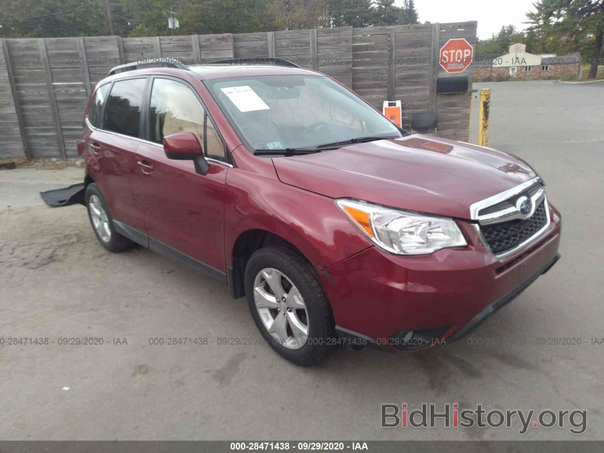 Photo JF2SJAHC5FH403851 - SUBARU FORESTER 2015