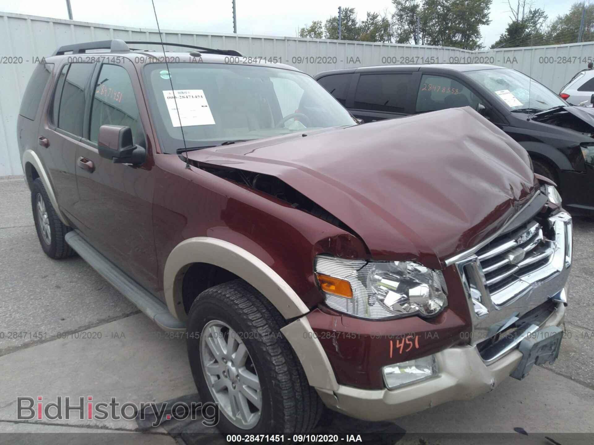Photo 1FMEU7EE2AUA67695 - FORD EXPLORER 2010