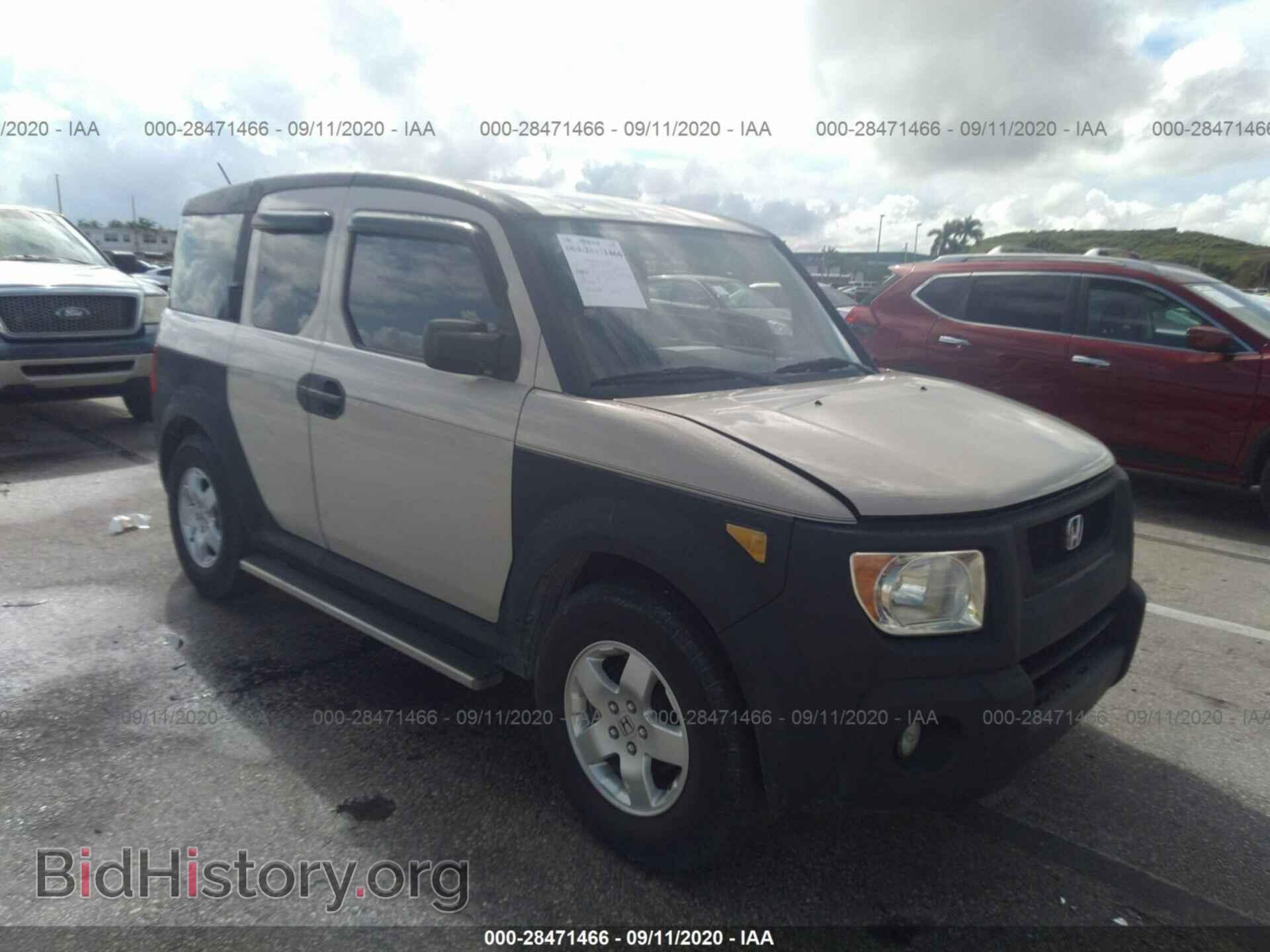 Фотография 5J6YH18315L004851 - HONDA ELEMENT 2005
