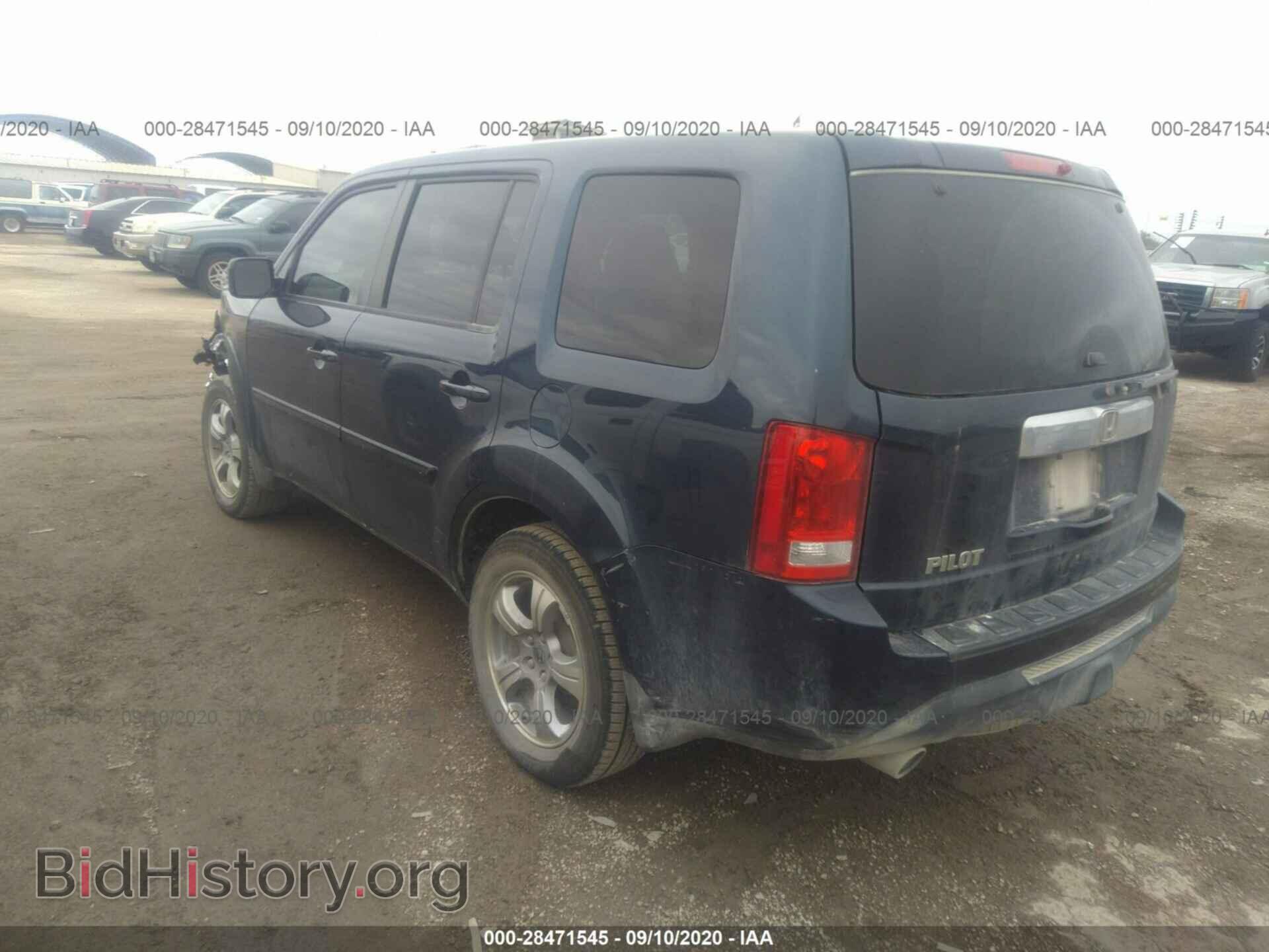 2012 HONDA PILOT - VIN: 5FNYF3H4XCB002774 - Photo 3