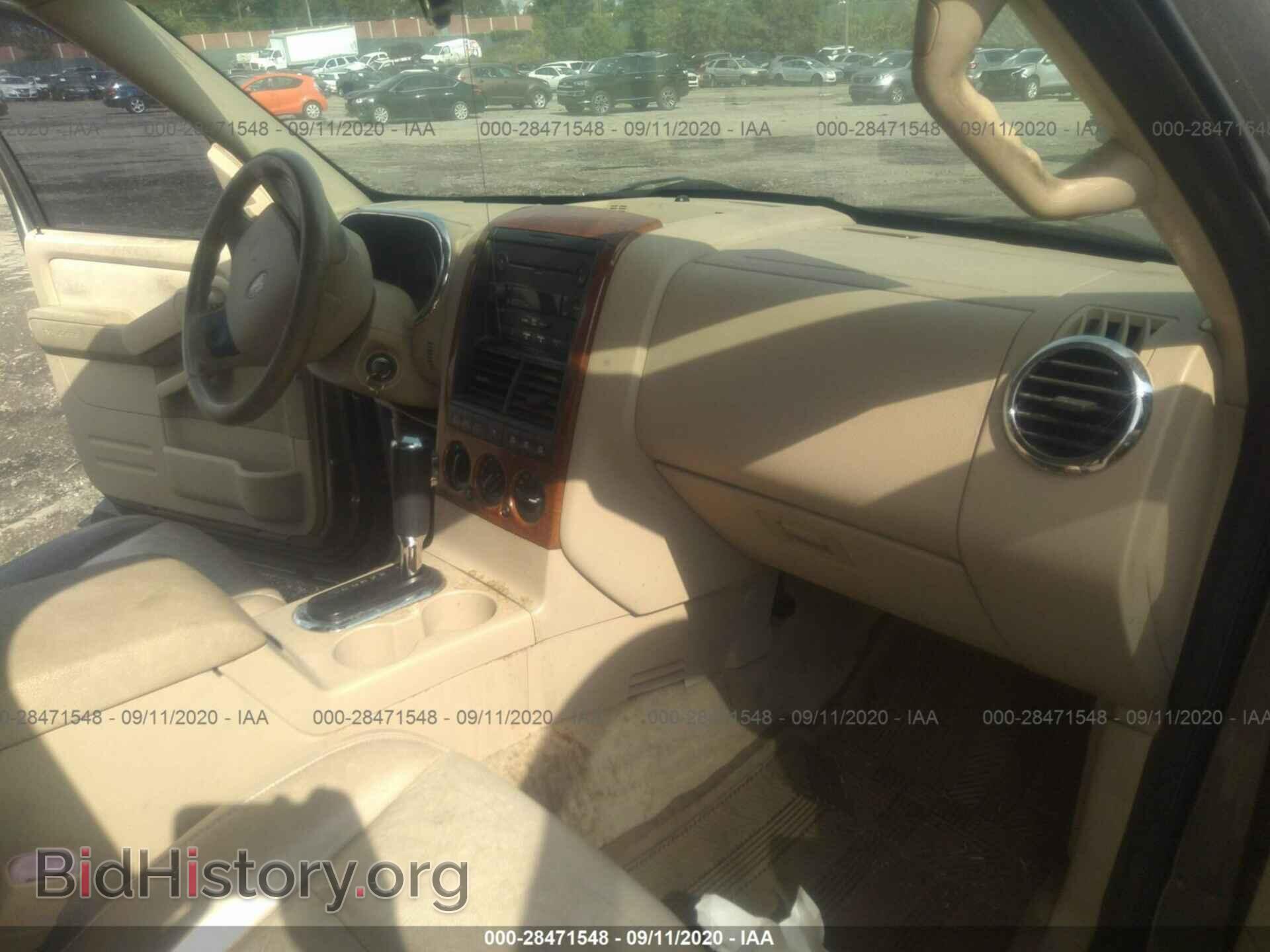 2006 FORD EXPLORER - VIN: 1FMEU74EX6UB68069 - Фото 5