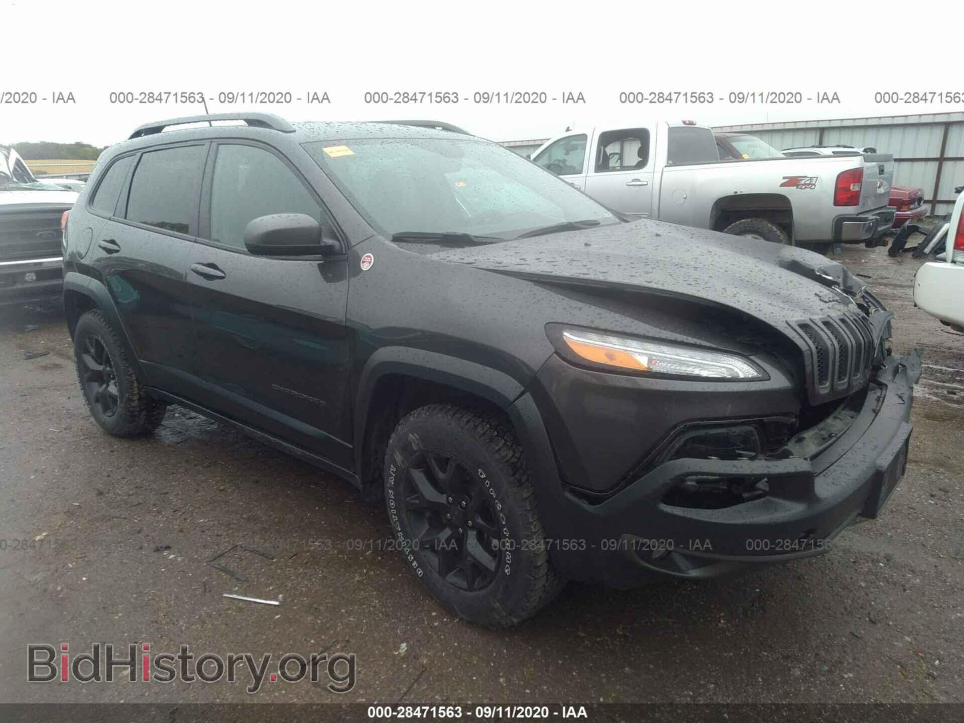 Фотография 1C4PJMBS8HW551920 - JEEP CHEROKEE 2017