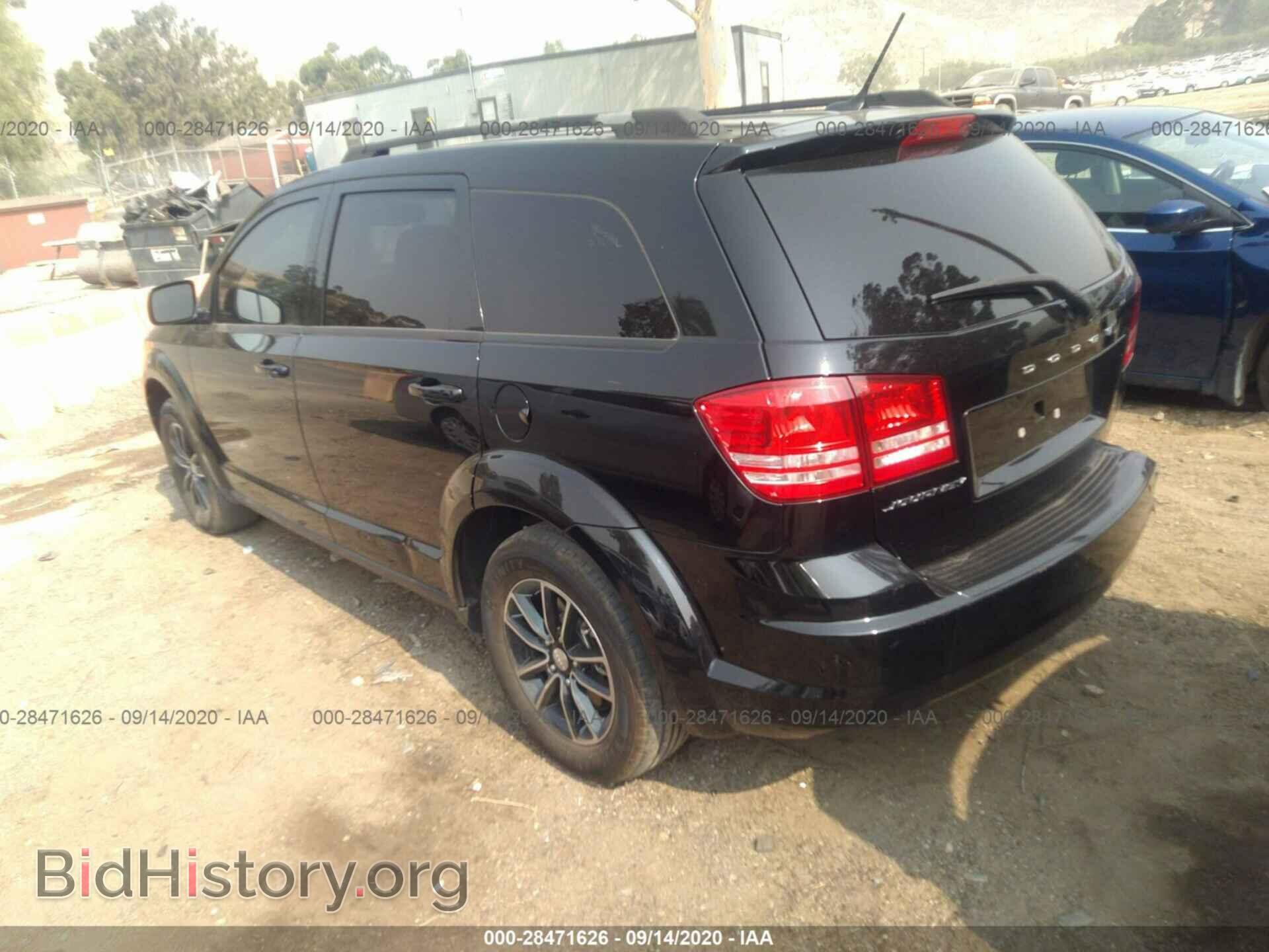2017 DODGE JOURNEY - VIN: 3C4PDCAB6HT607460 - Фото 3