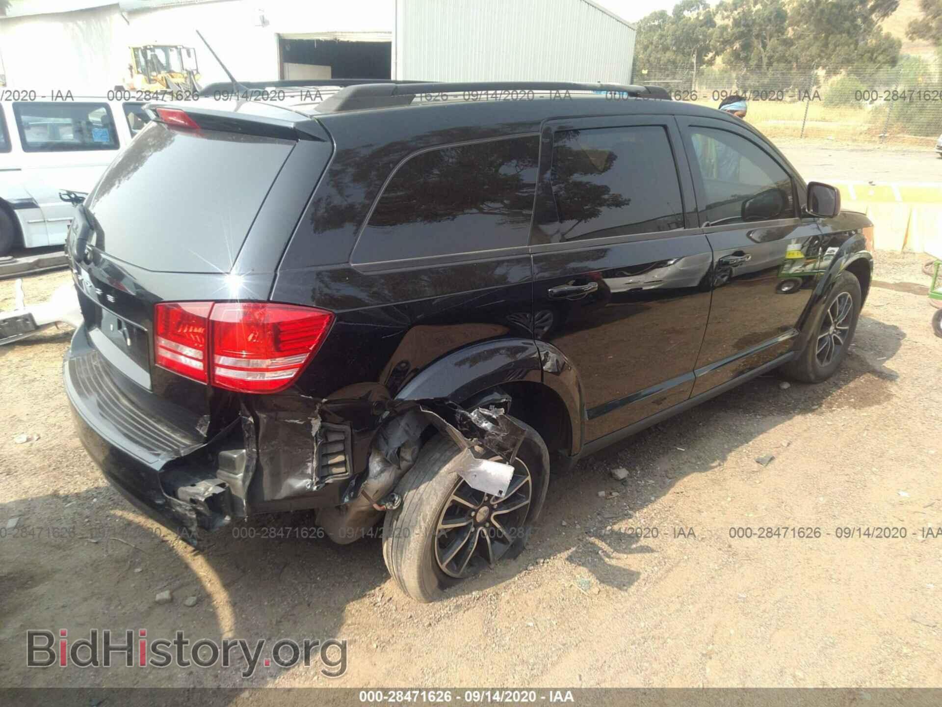 2017 DODGE JOURNEY - VIN: 3C4PDCAB6HT607460 - Фото 4