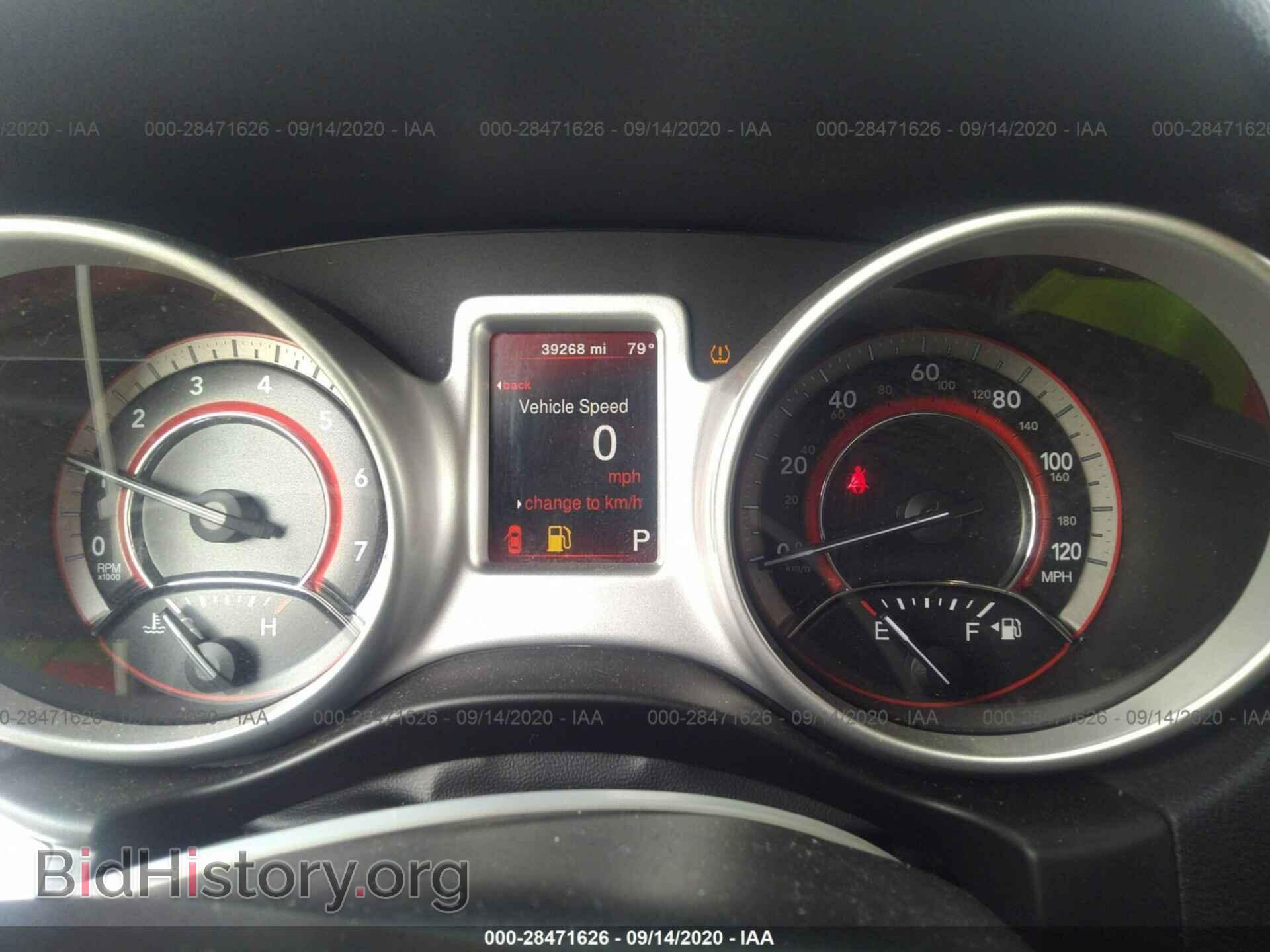 2017 DODGE JOURNEY - VIN: 3C4PDCAB6HT607460 - Фото 7
