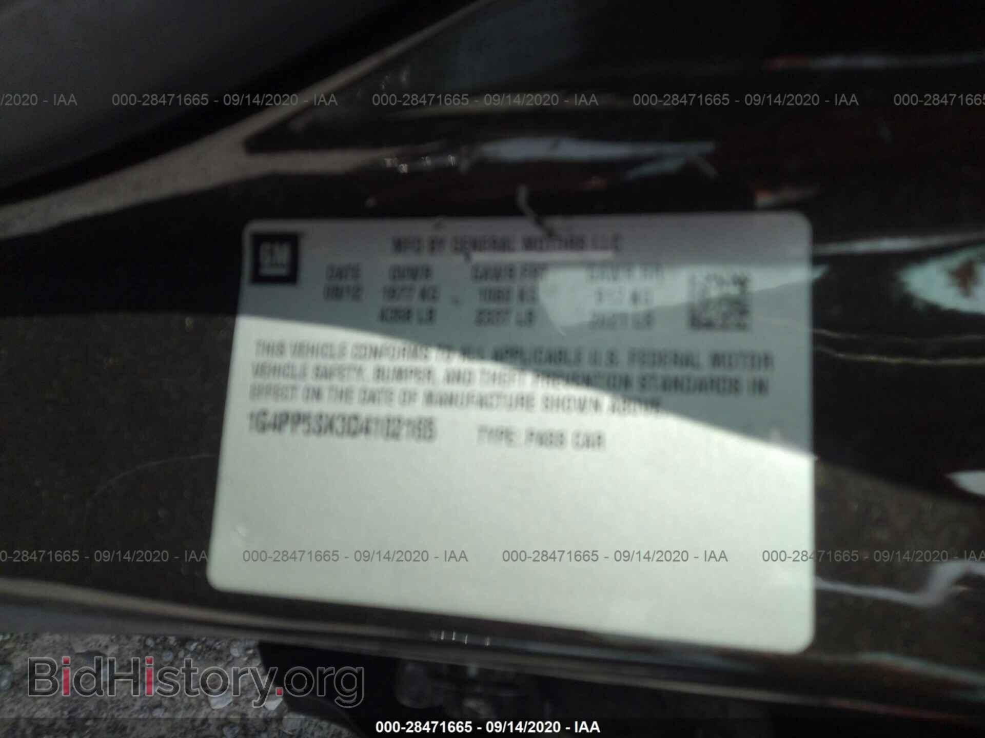 2013 BUICK VERANO - VIN: 1G4PP5SK3D4102165 - Photo 9