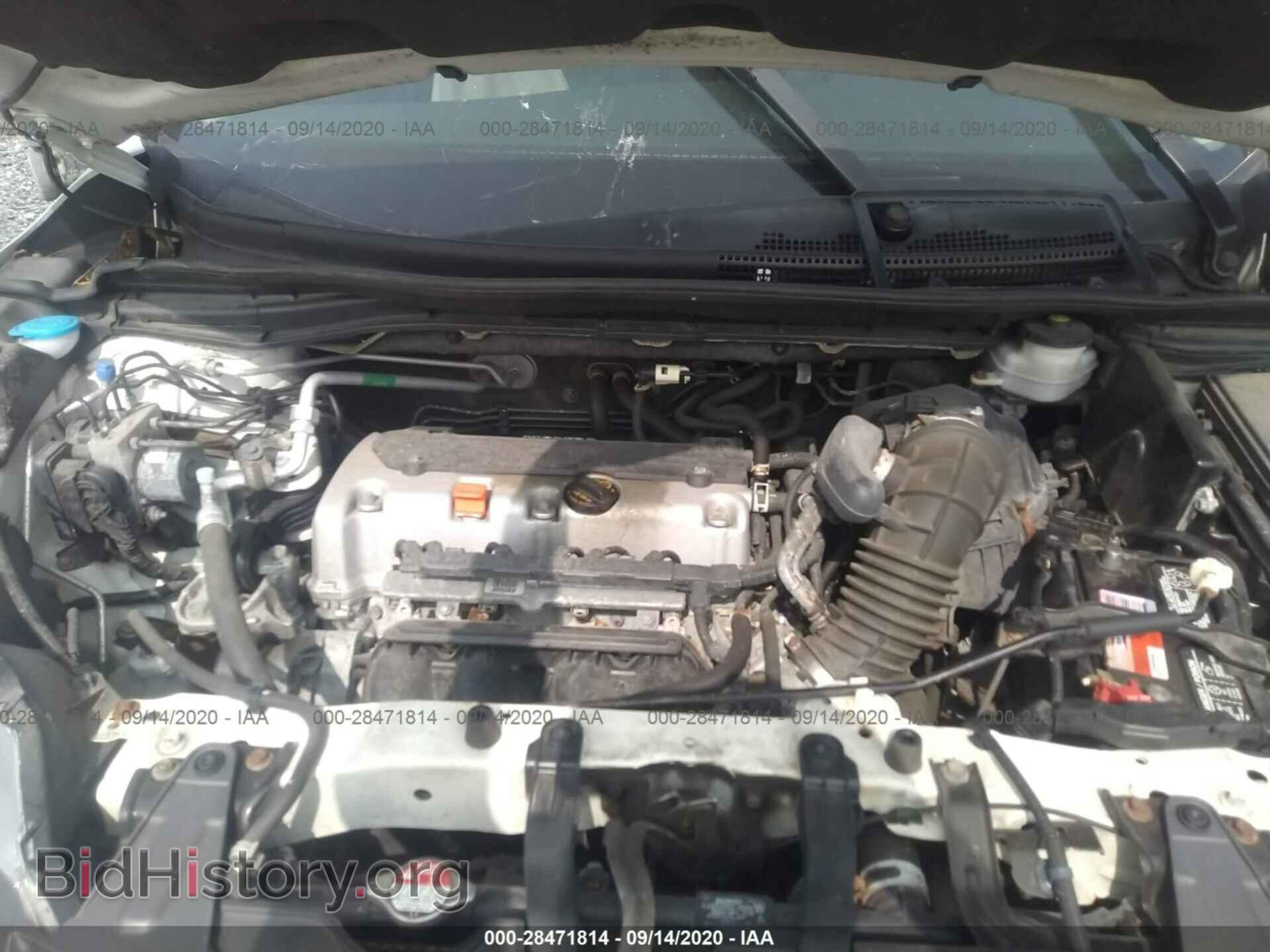 2014 HONDA CR-V - VIN: 5J6RM4H79EL045538 - Фото 10