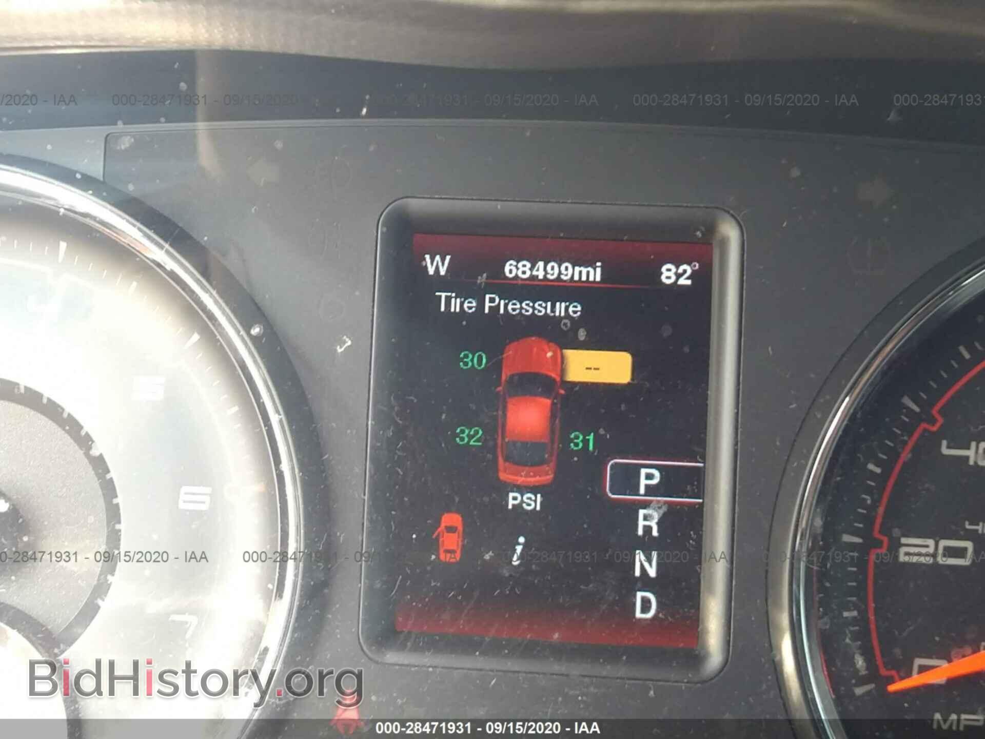 2012 DODGE CHARGER - VIN: 2C3CDXCT8CH226341 - Photo 7