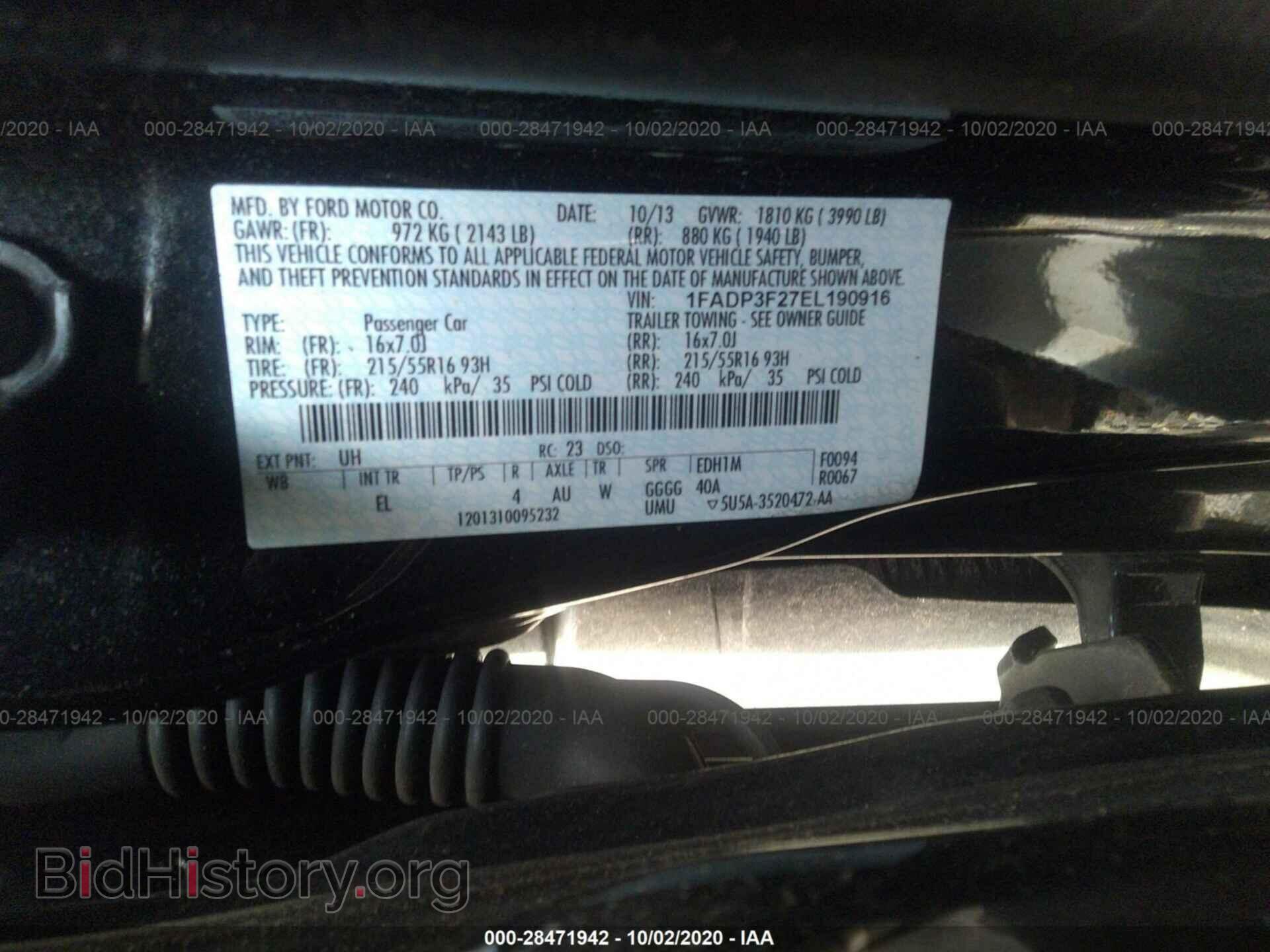2014 FORD FOCUS - VIN: 1FADP3F27EL190916 - Photo 9