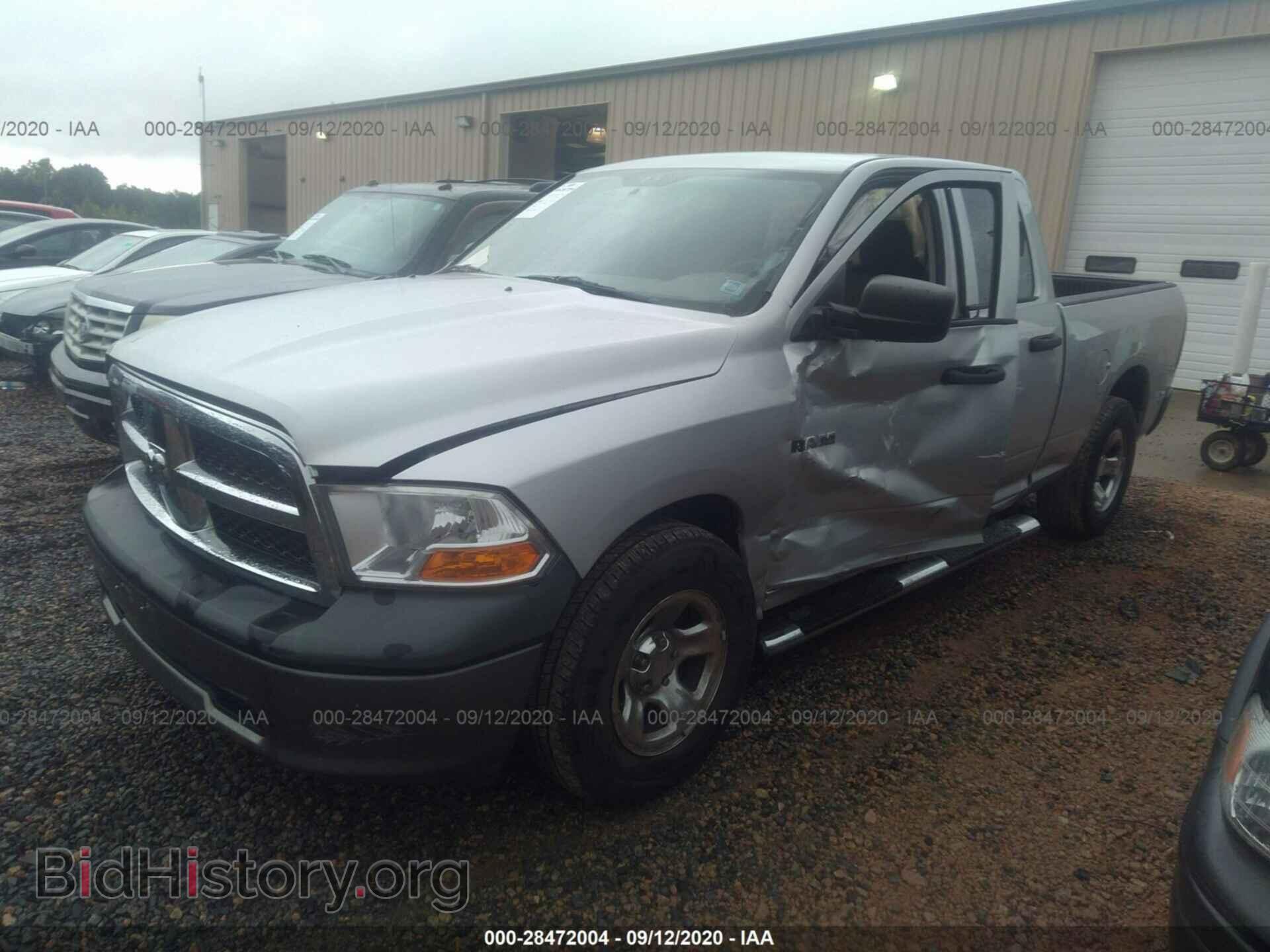 2009 DODGE RAM 1500 - VIN: 1D3HB18P39S759643 - Фото 2