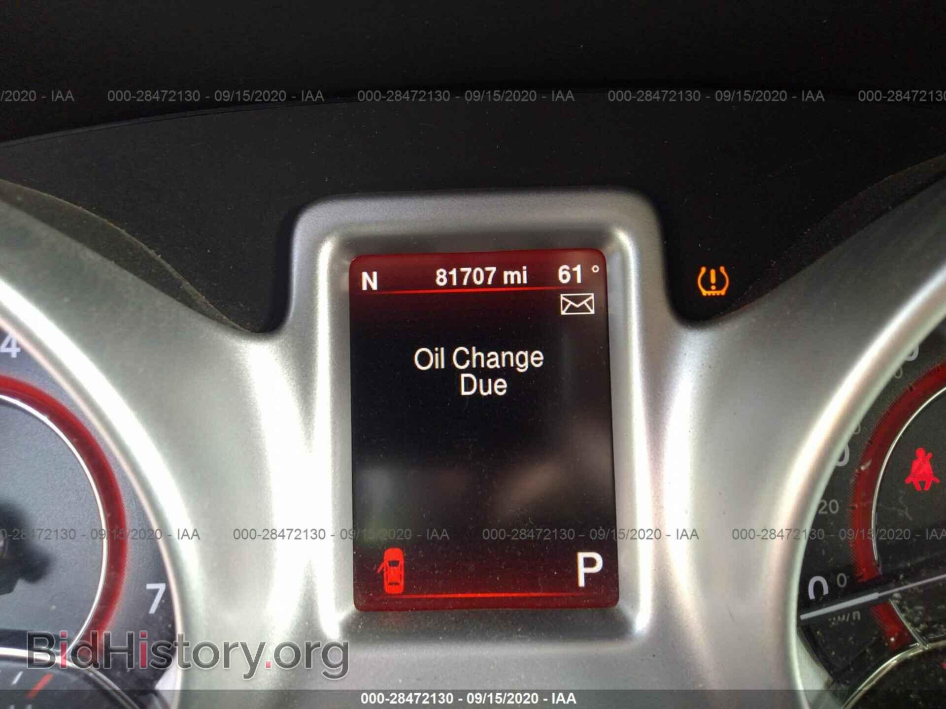 2015 DODGE JOURNEY - VIN: 3C4PDCBB7FT511218 - Фото 7