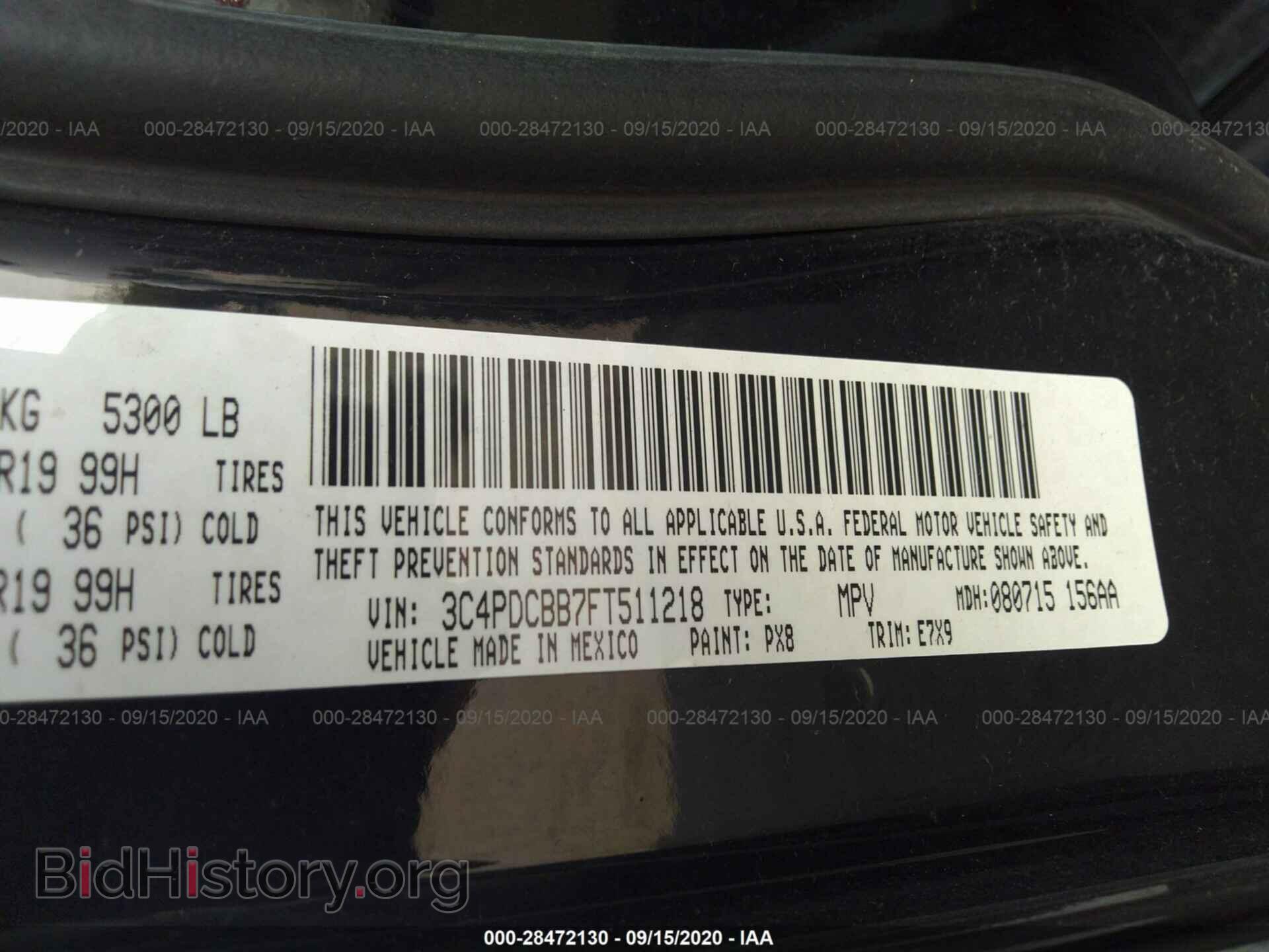 2015 DODGE JOURNEY - VIN: 3C4PDCBB7FT511218 - Фото 9