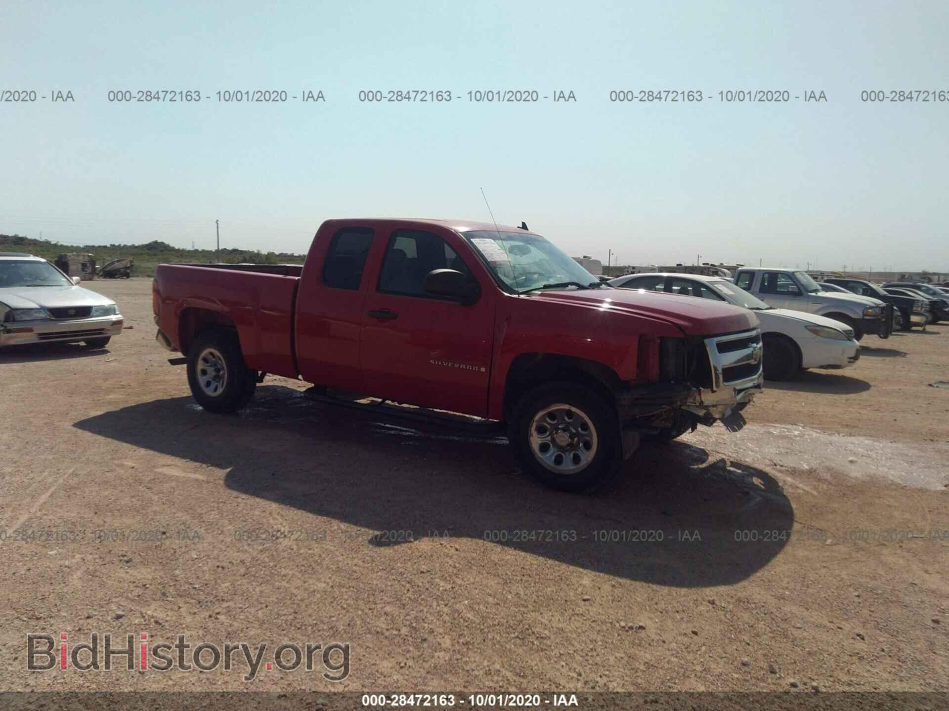 Photo 1GCEC19C08Z317431 - CHEVROLET SILVERADO 1500 2008