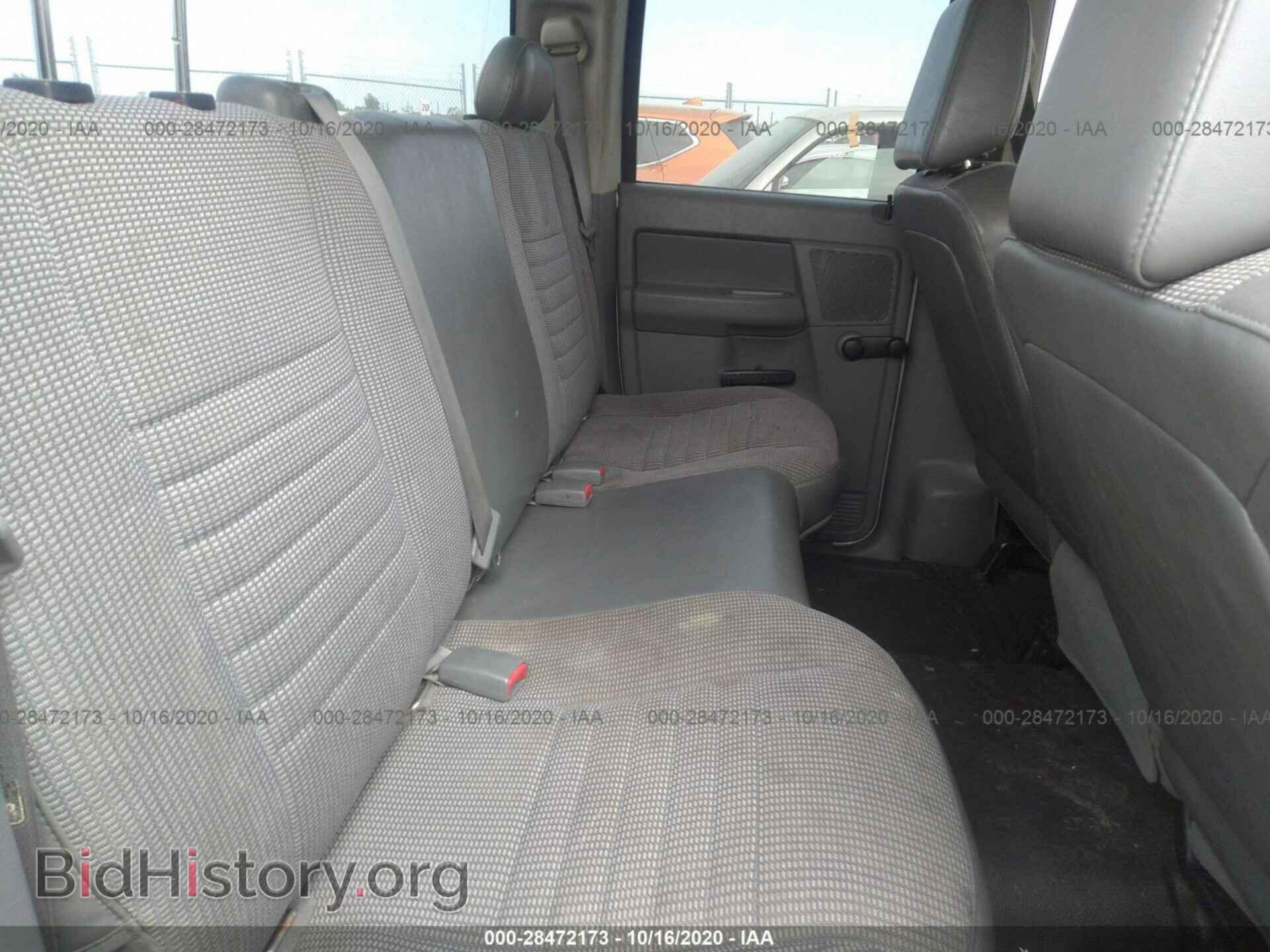2008 DODGE RAM 1500 - VIN: 1D7HA18N28D603432 - Фото 8