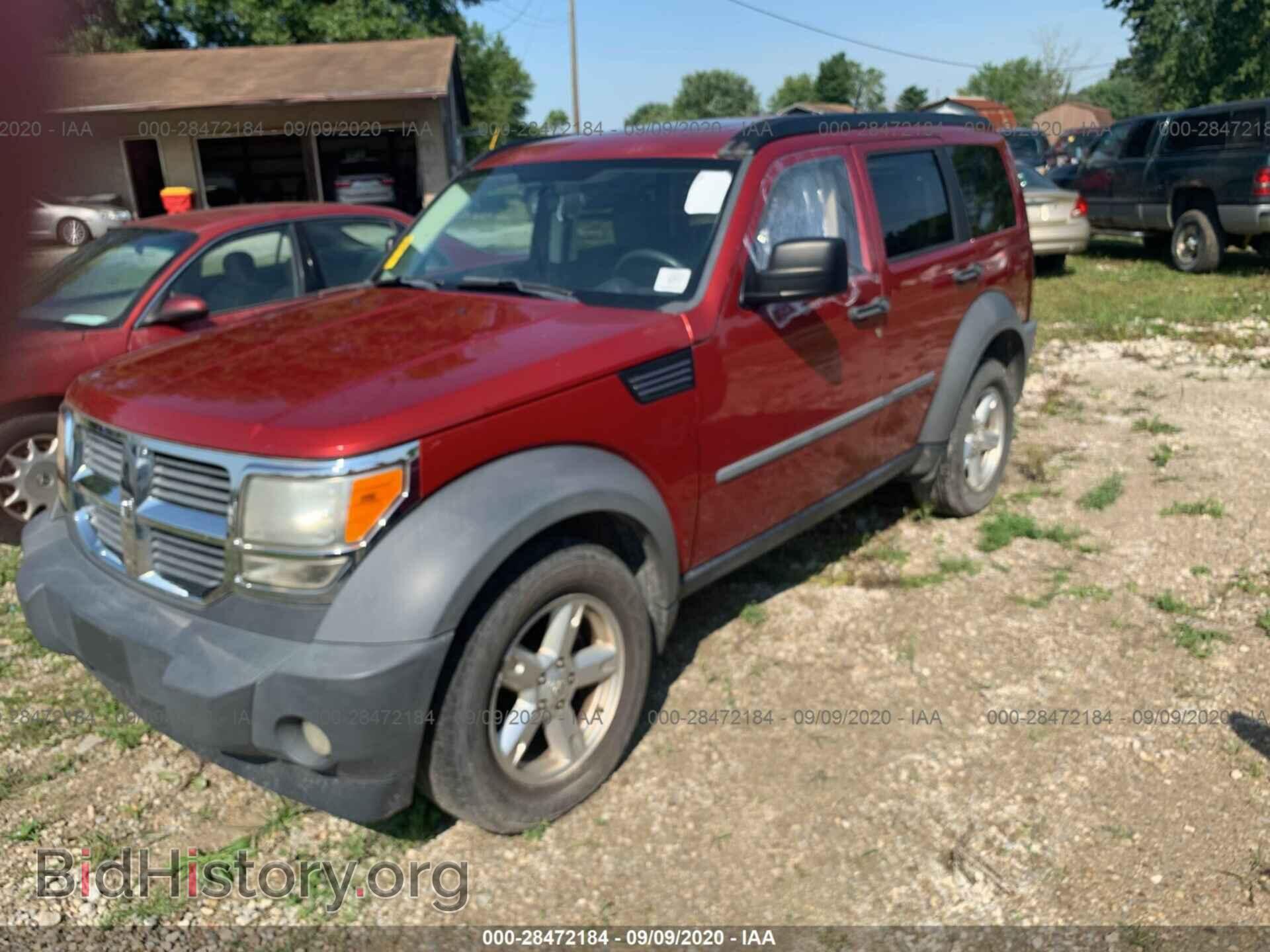 2007 DODGE NITRO - VIN: 1D8GU28K67W554558 - Фото 2