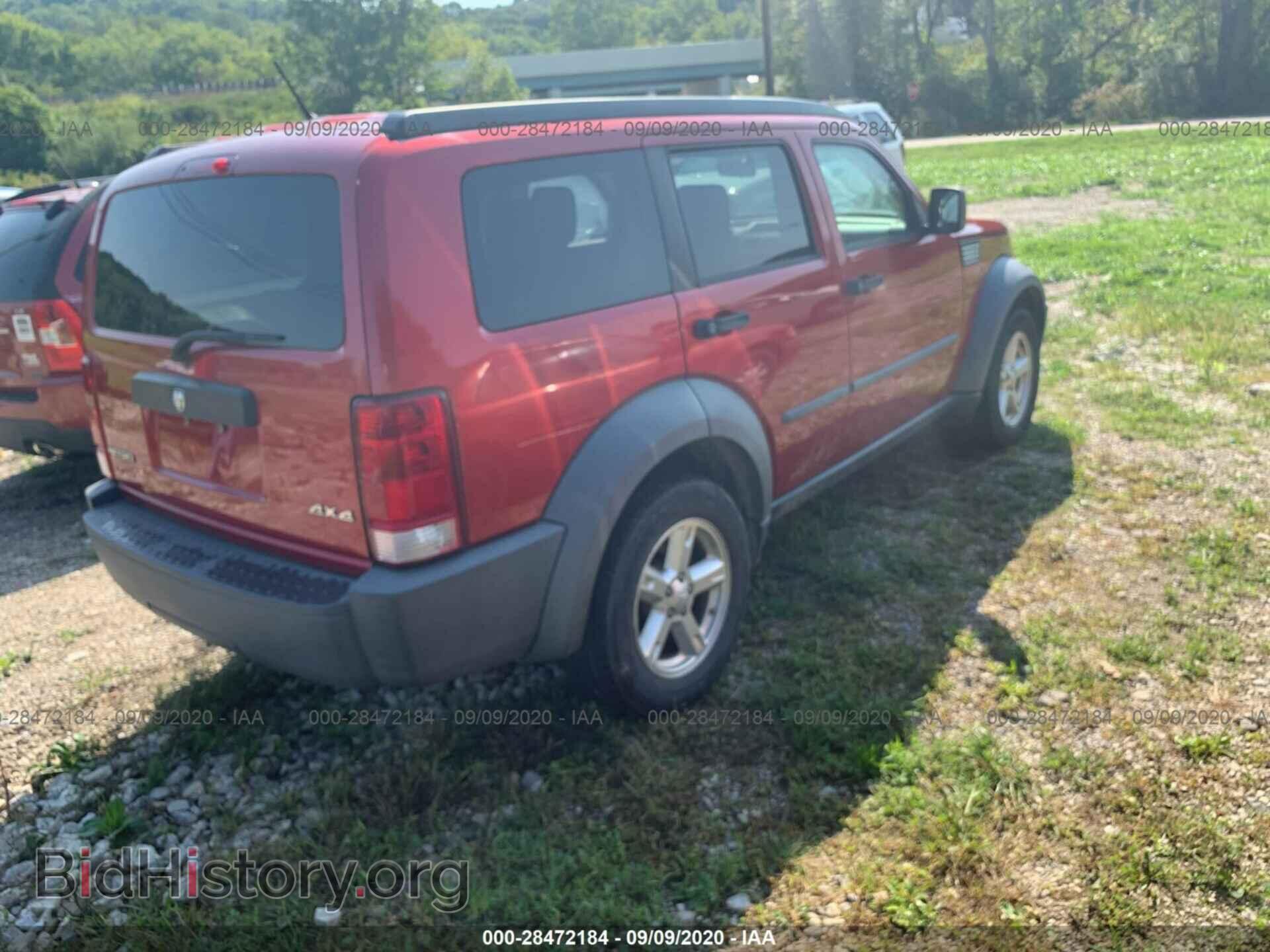 2007 DODGE NITRO - VIN: 1D8GU28K67W554558 - Фото 4