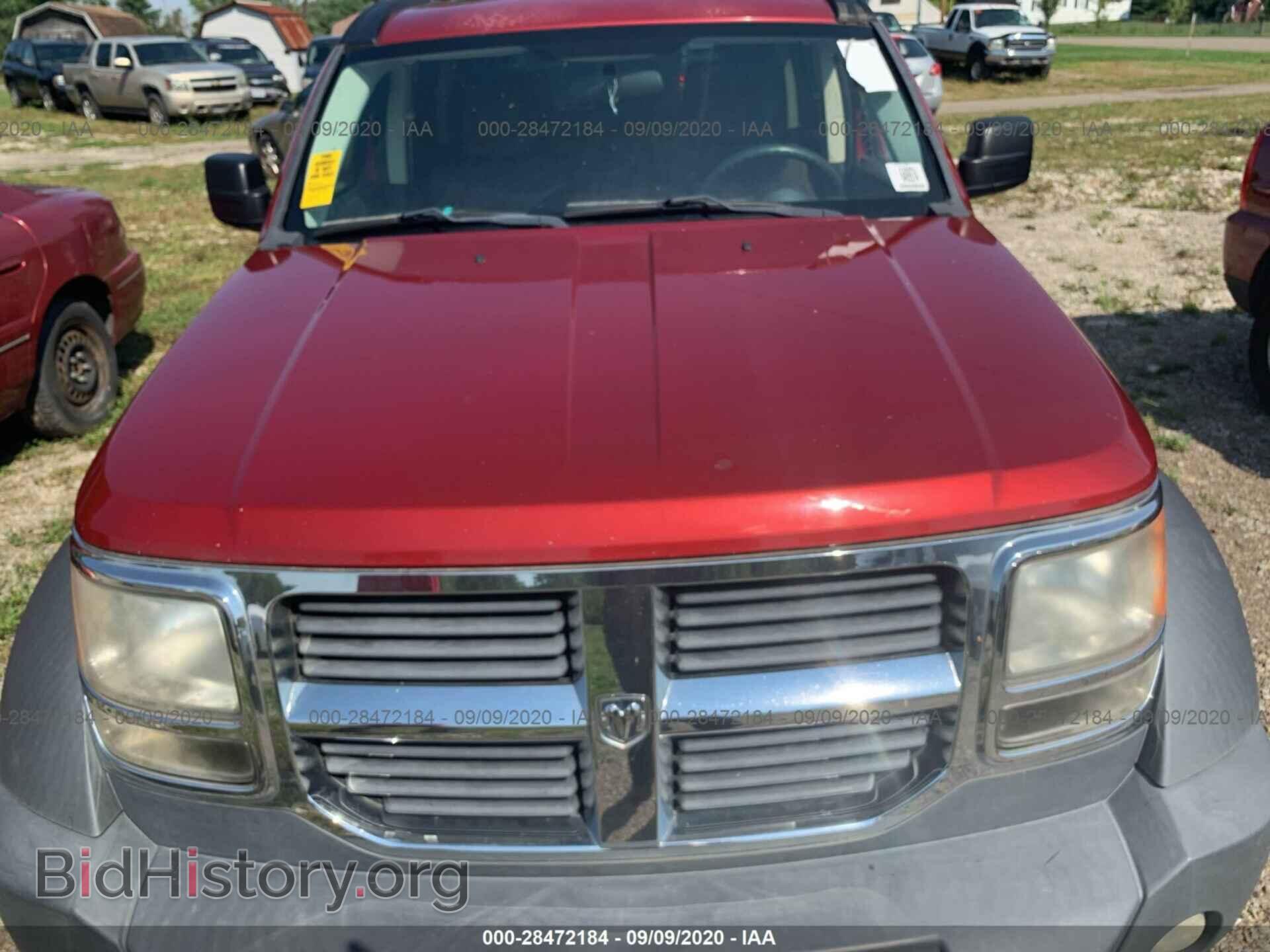 2007 DODGE NITRO - VIN: 1D8GU28K67W554558 - Фото 6