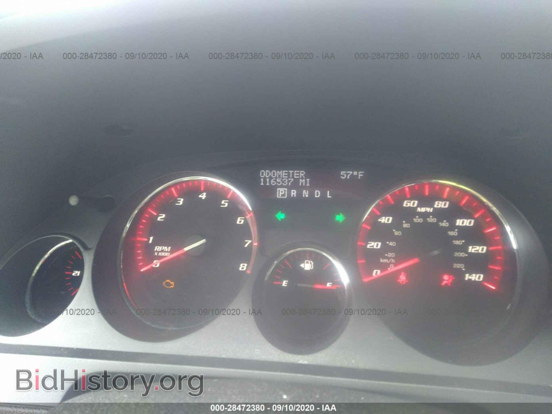 2012 GMC ACADIA - VIN: 1GKKVPED7CJ281165 - Photo 7