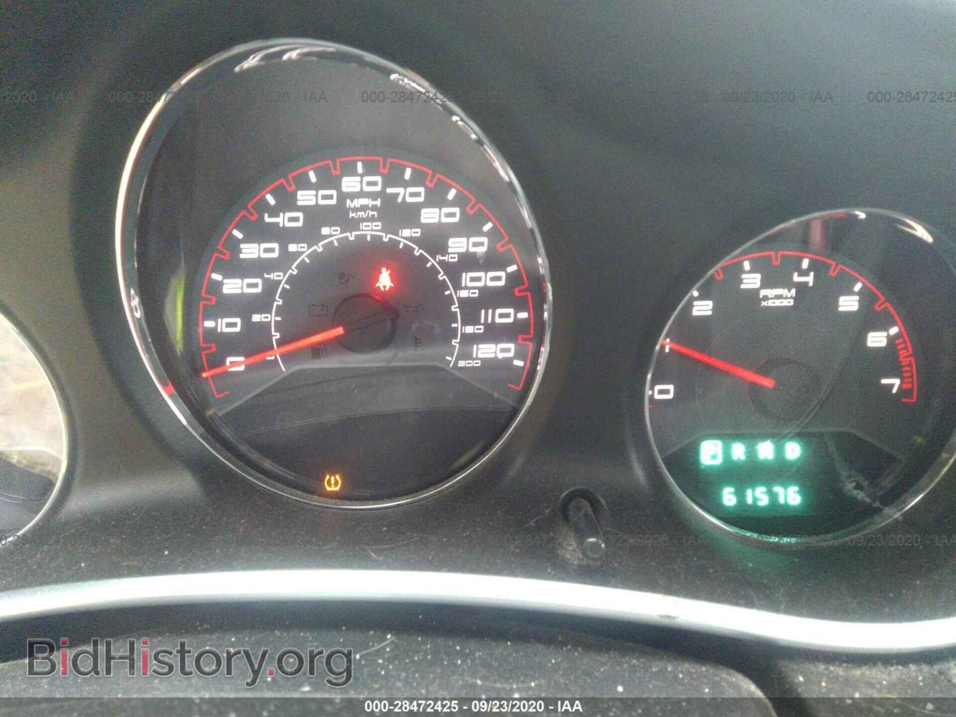 2014 DODGE AVENGER - VIN: 1C3CDZAB8EN169025 - Фото 7