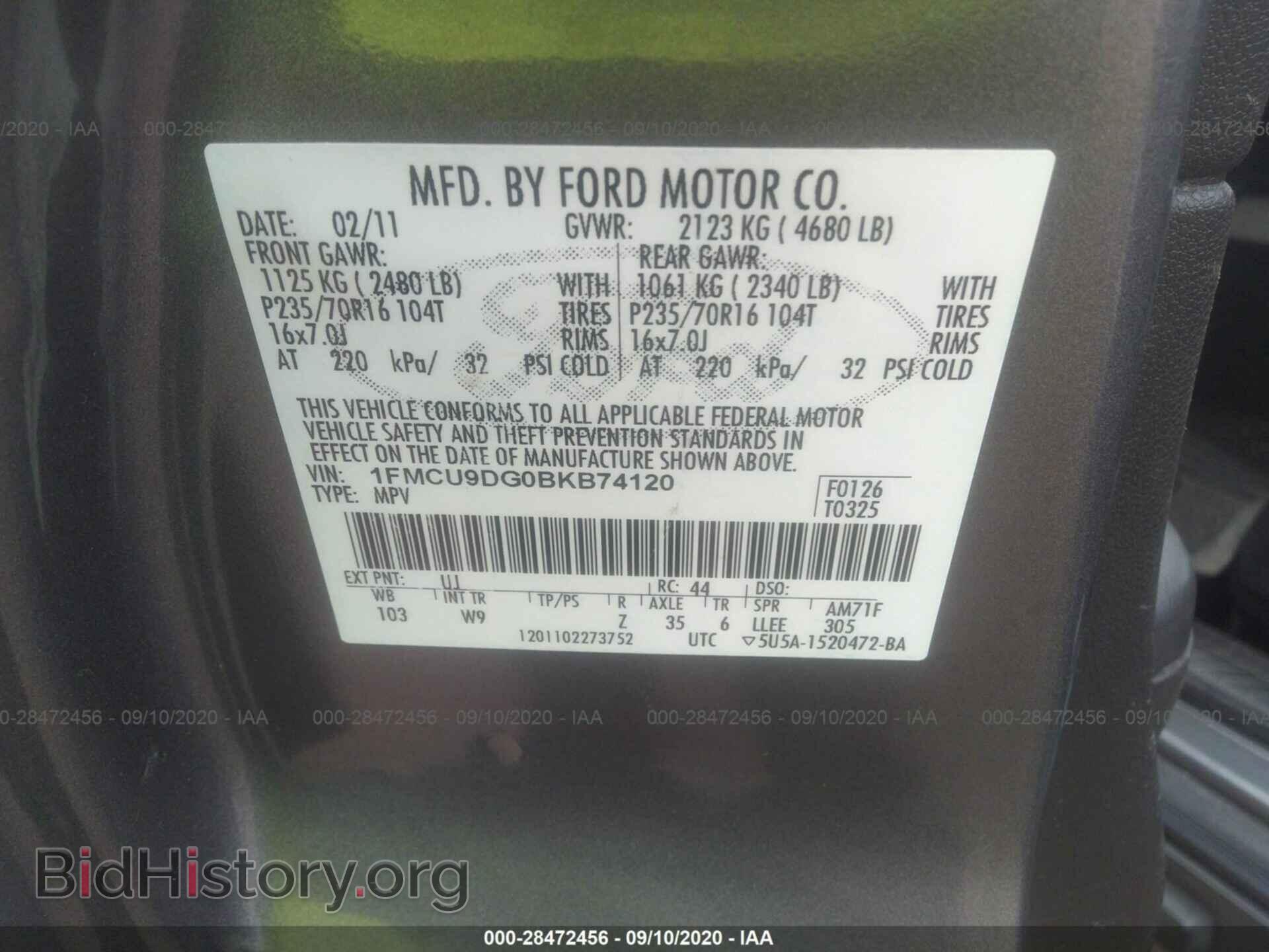 2011 FORD ESCAPE - VIN: 1FMCU9DG0BKB74120 - Фото 9