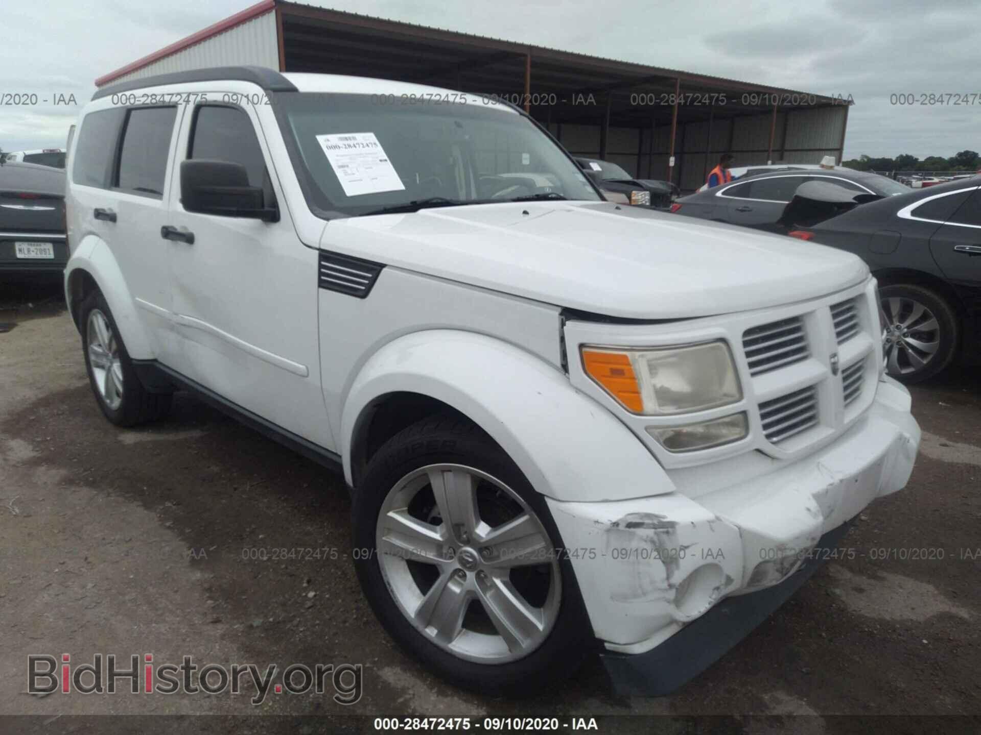 Фотография 1D4PT4GX1BW589627 - DODGE NITRO 2011