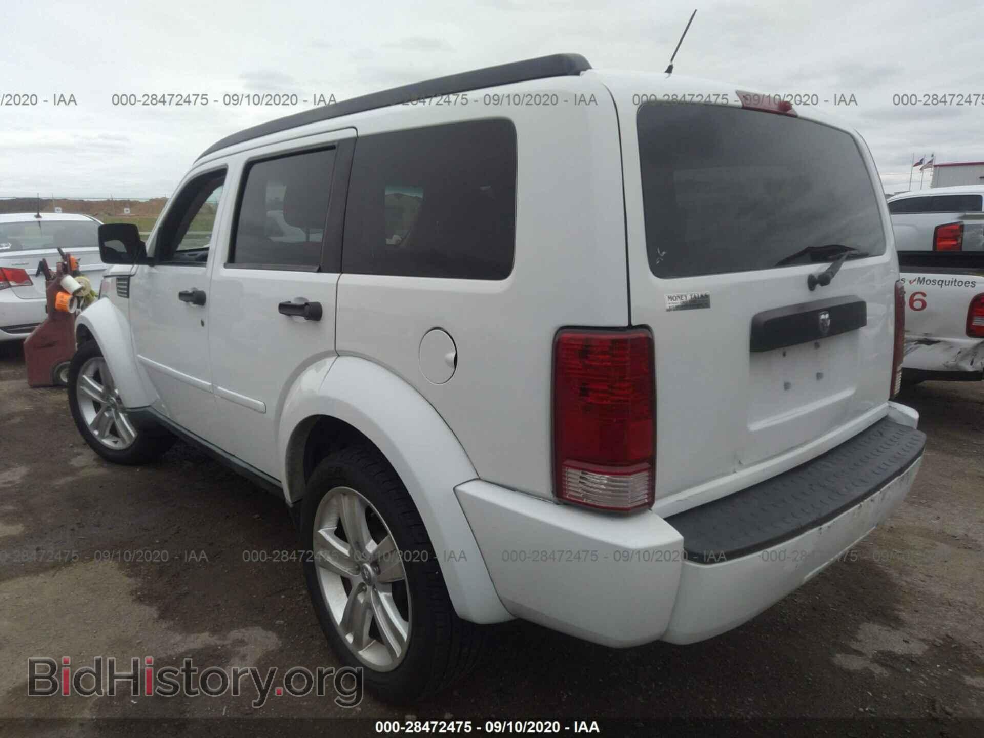 2011 DODGE NITRO - VIN: 1D4PT4GX1BW589627 - Фото 3