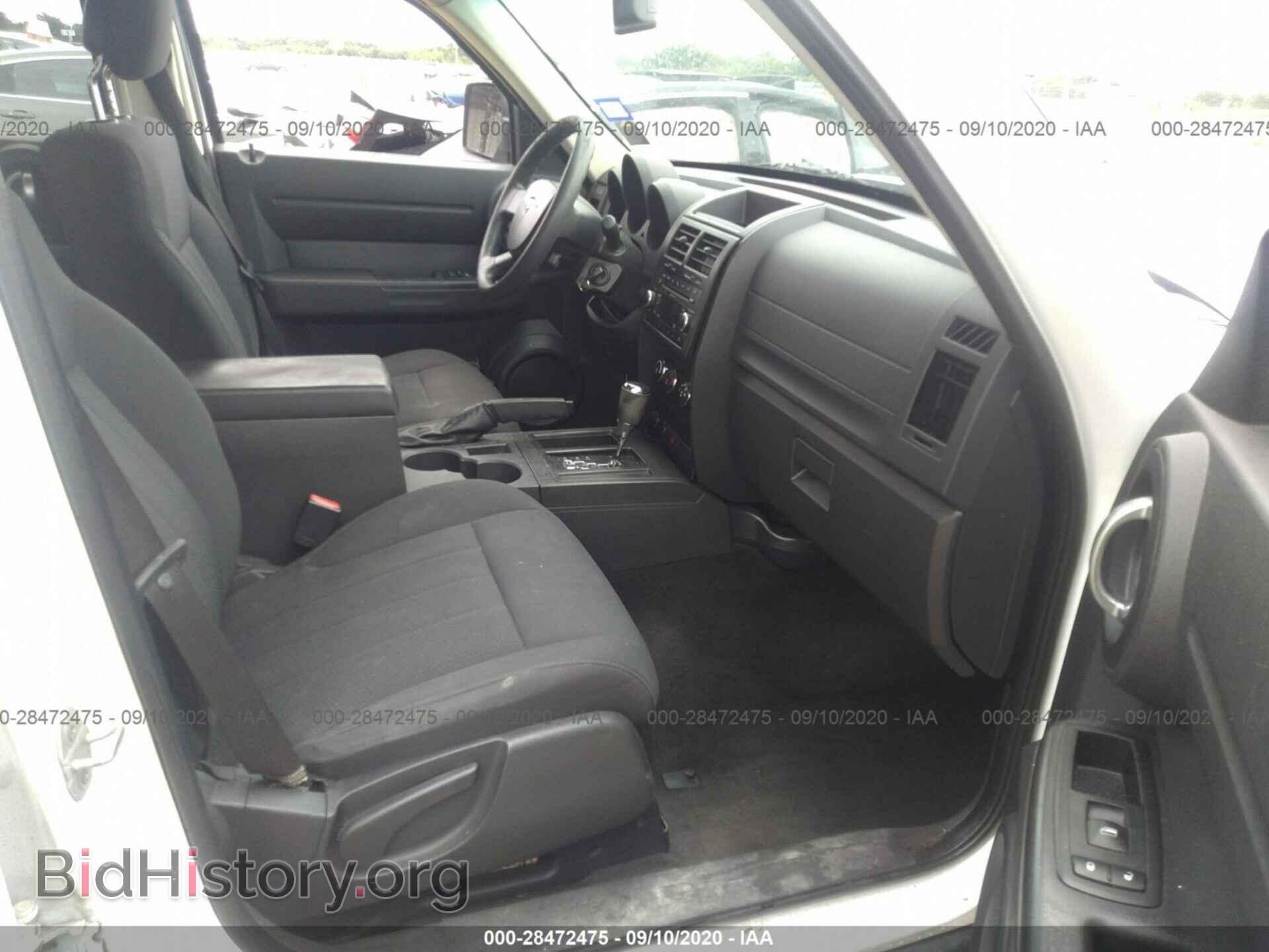 2011 DODGE NITRO - VIN: 1D4PT4GX1BW589627 - Фото 5