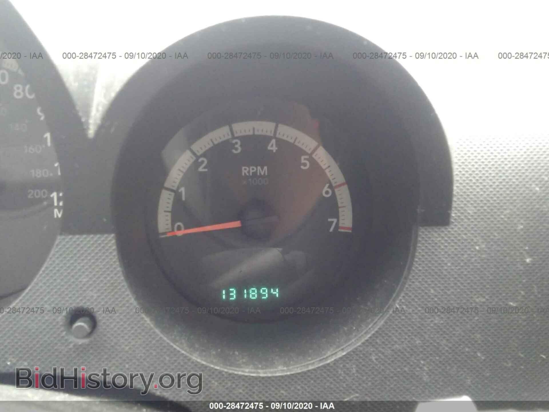 2011 DODGE NITRO - VIN: 1D4PT4GX1BW589627 - Фото 7