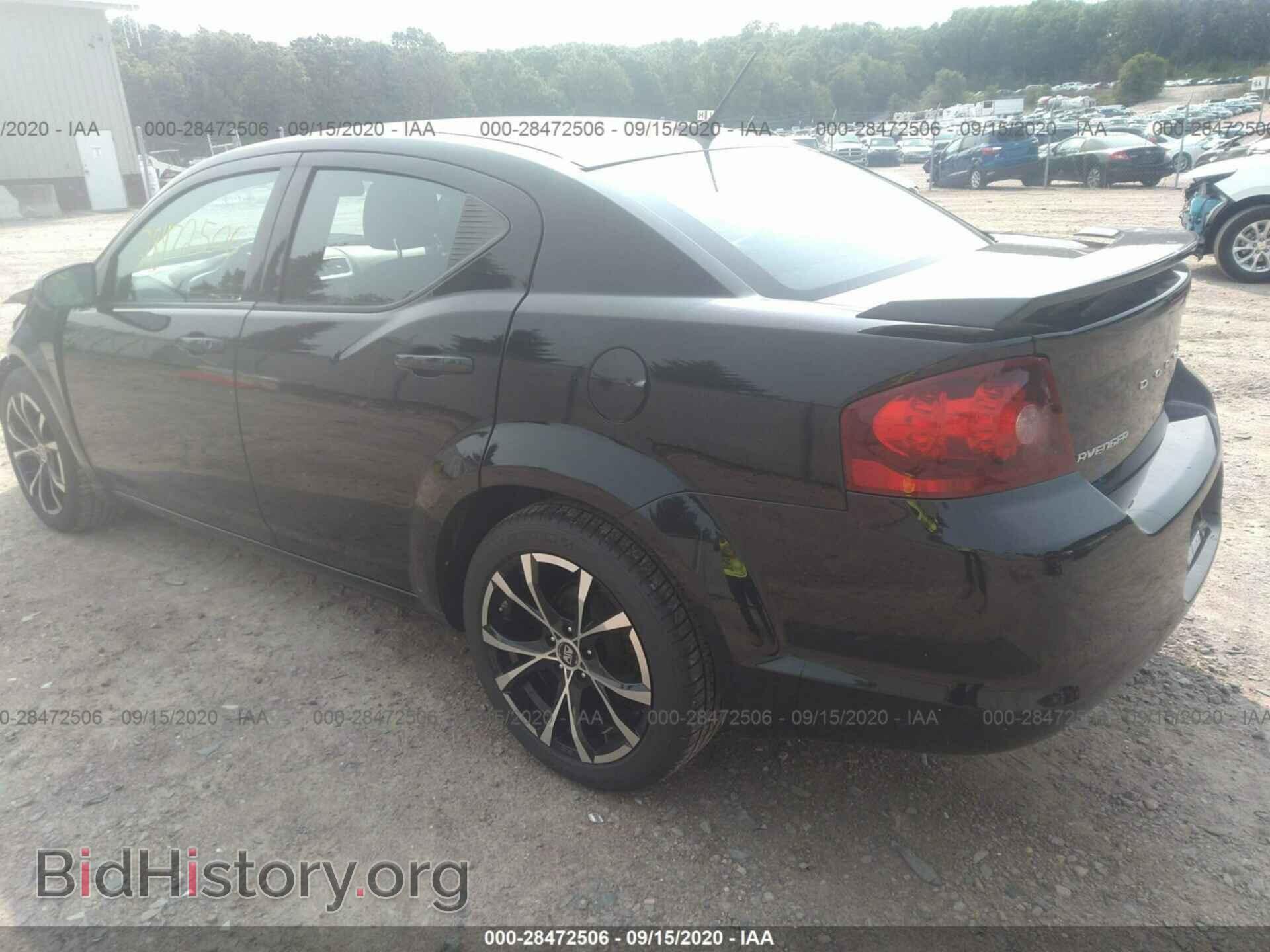 2012 DODGE AVENGER - VIN: 1C3CDZCB8CN290583 - Photo 3