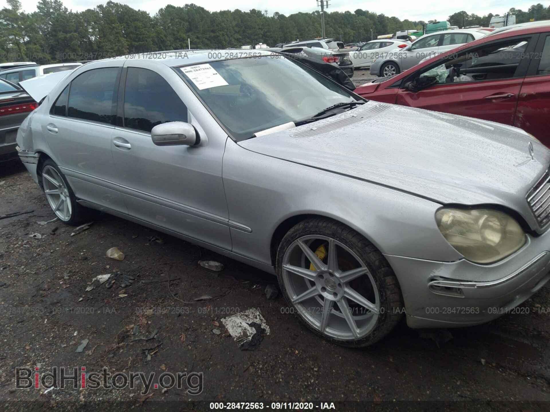 Фотография WDBNG70J8YA080784 - MERCEDES-BENZ S-CLASS 2000