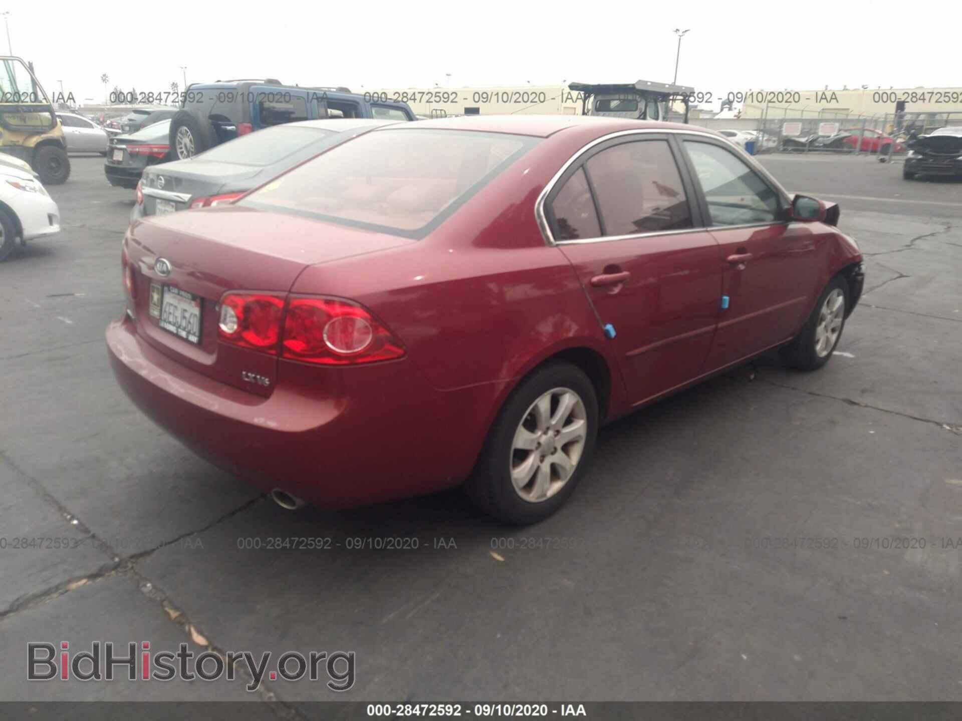 2008 KIA OPTIMA - VIN: KNAGE124285214828 - Фото 4
