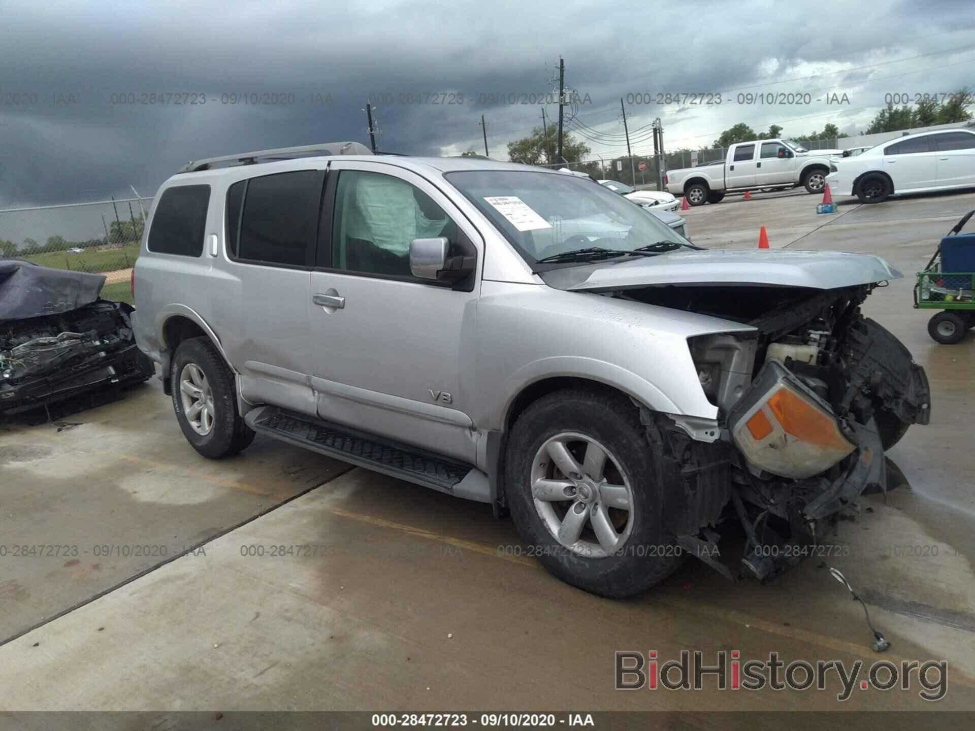 Photo 5N1BA08D68N604935 - NISSAN ARMADA 2008