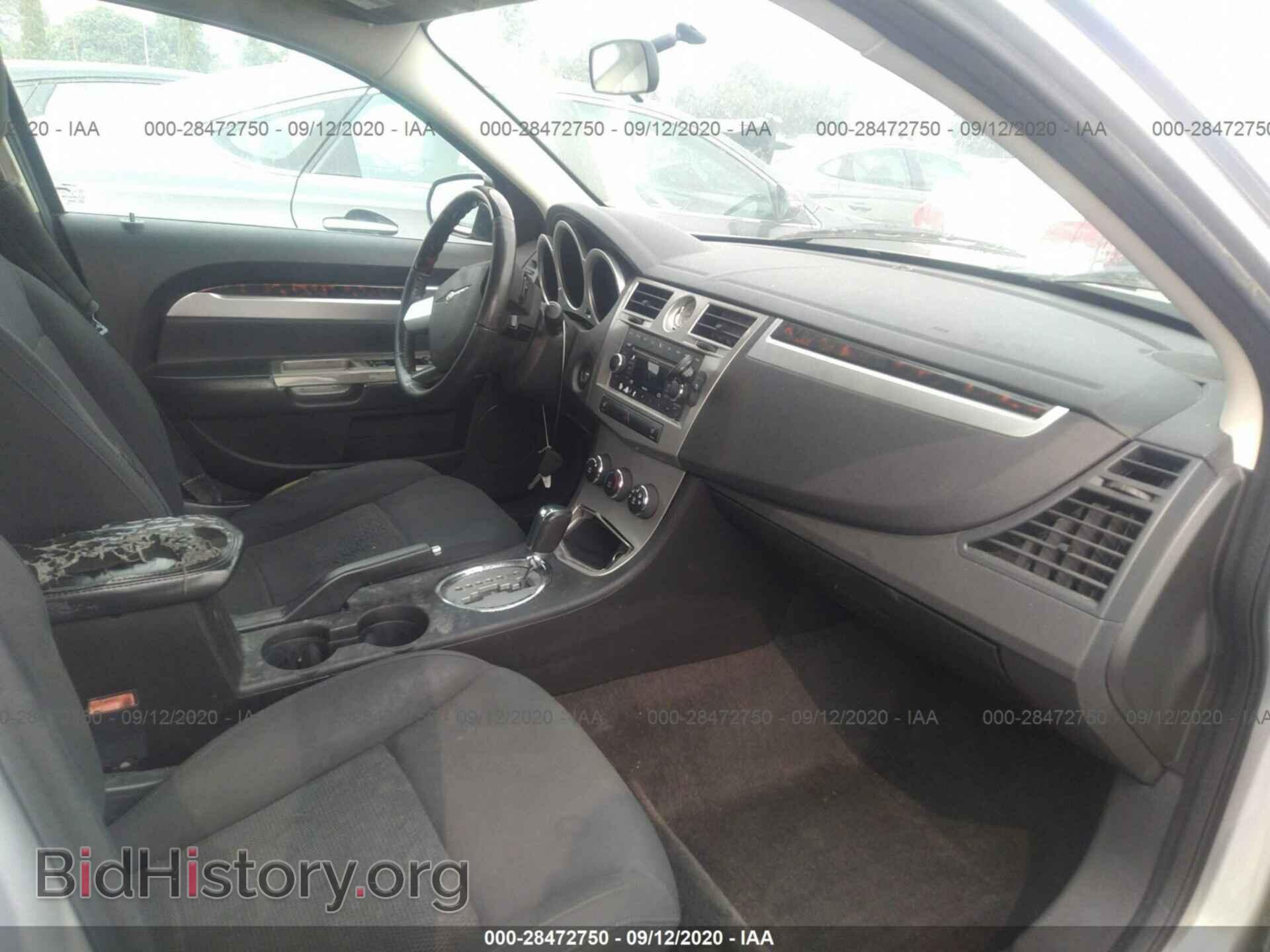 2010 CHRYSLER SEBRING - VIN: 1C3CC5FB5AN102056 - Фото 5