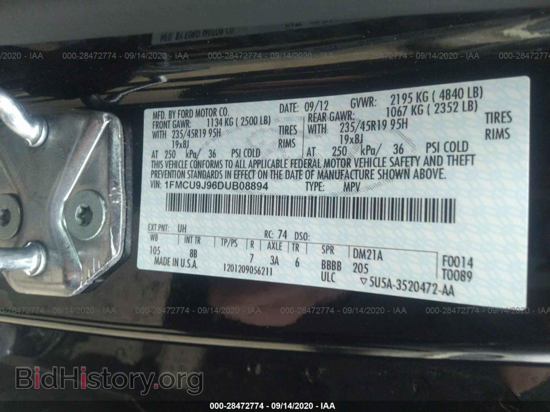 2013 FORD ESCAPE - VIN: 1FMCU9J96DUB08894 - Фото 9