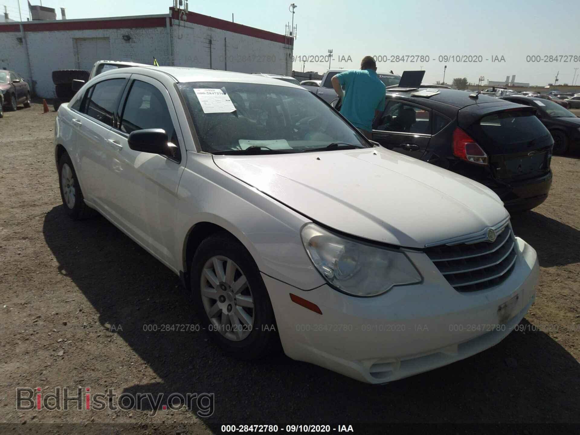 Фотография 1C3CC4FB8AN222332 - CHRYSLER SEBRING 2010
