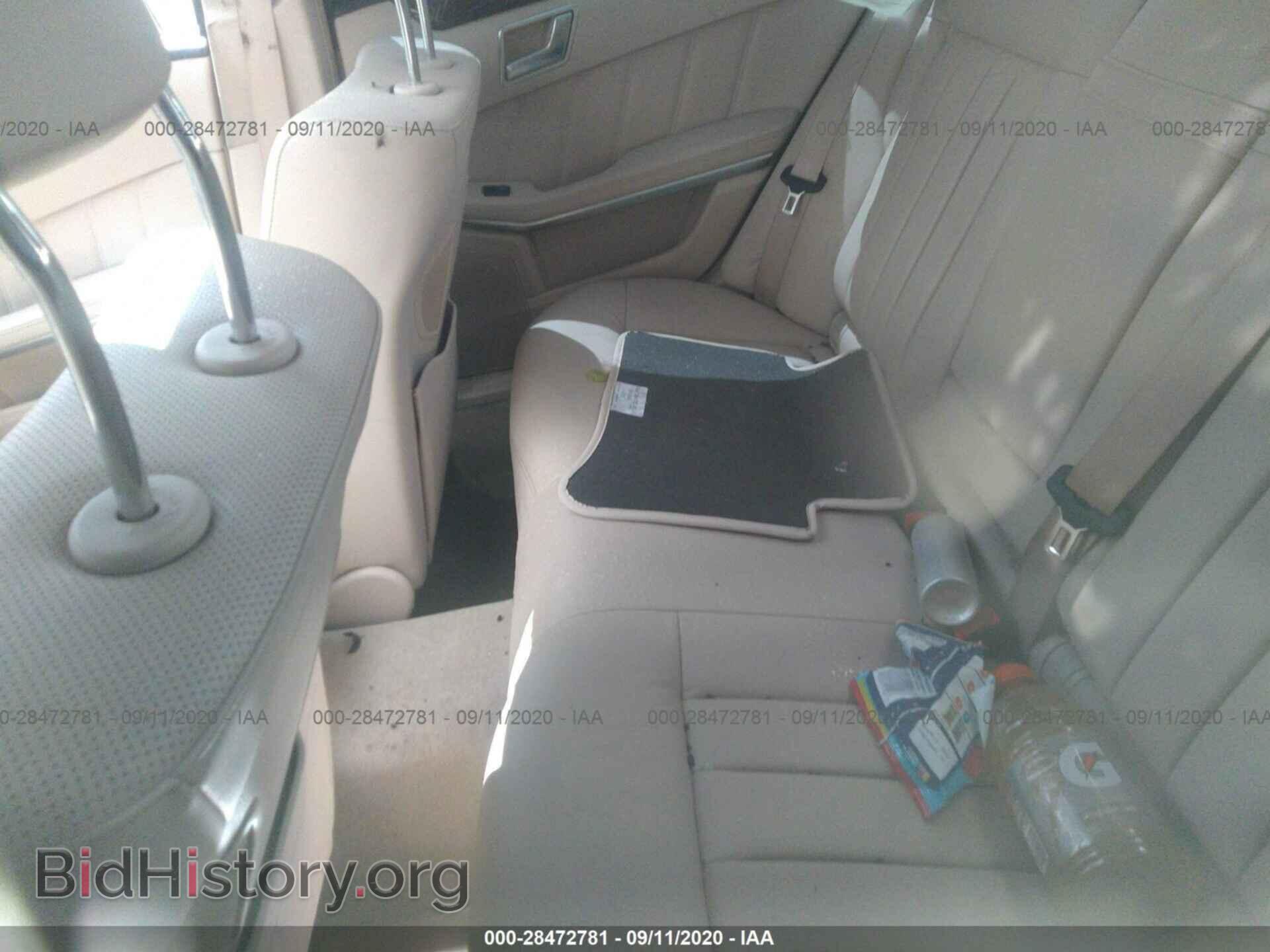 2015 MERCEDES-BENZ E-CLASS - VIN: WDDHF9HB0FB090796 - Фото 8