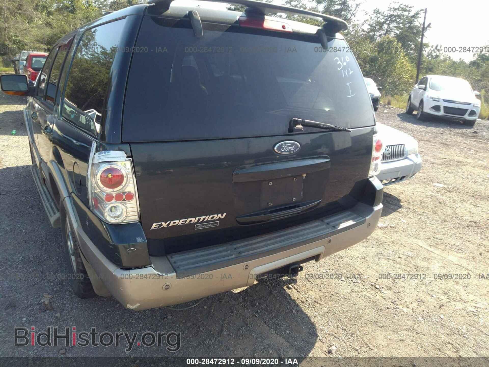 2004 FORD EXPEDITION - VIN: 1FMEU17W44LB39820 - Фото 6