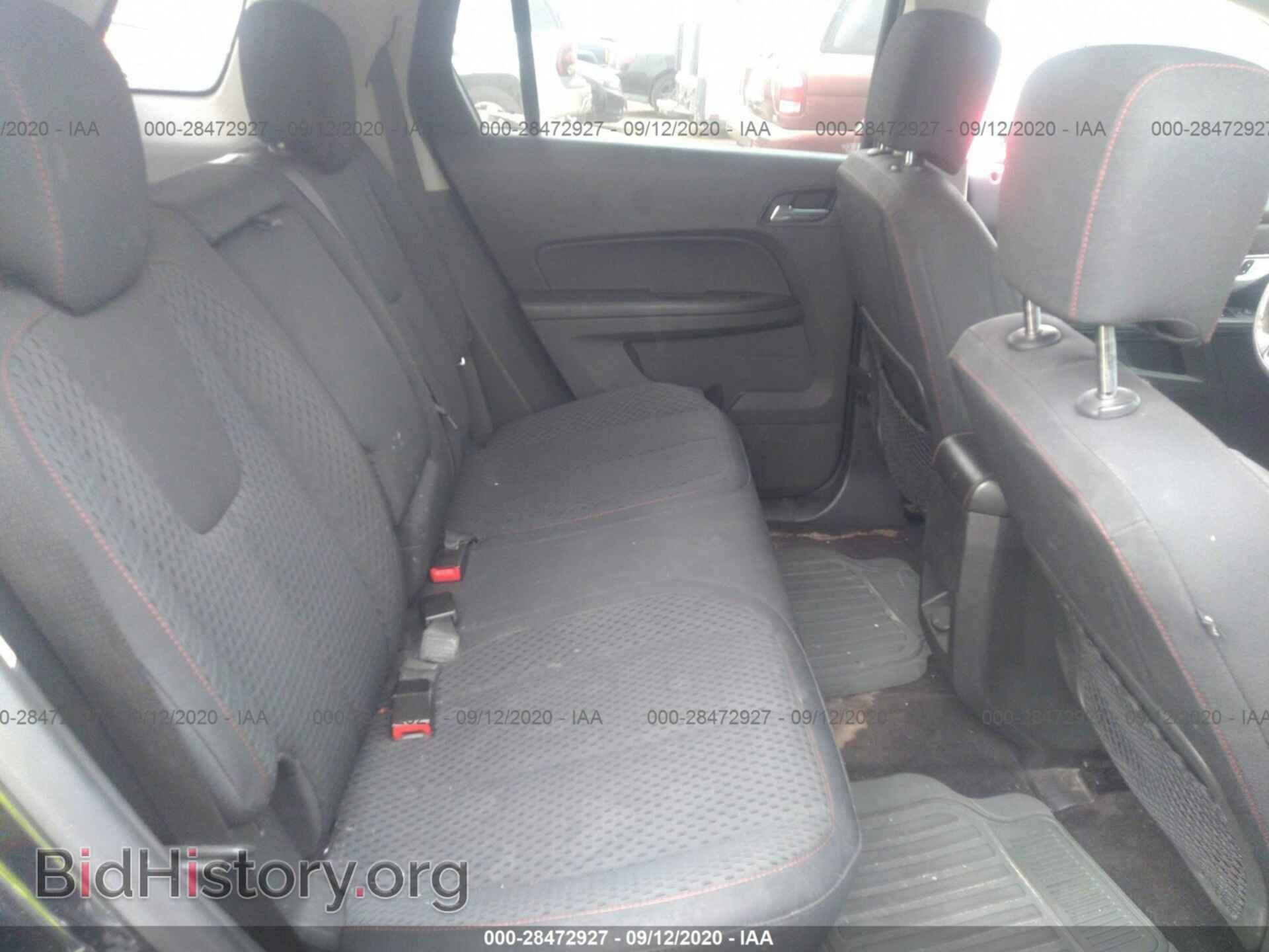 2012 GMC TERRAIN - VIN: 2GKALMEK4C6175798 - Photo 8